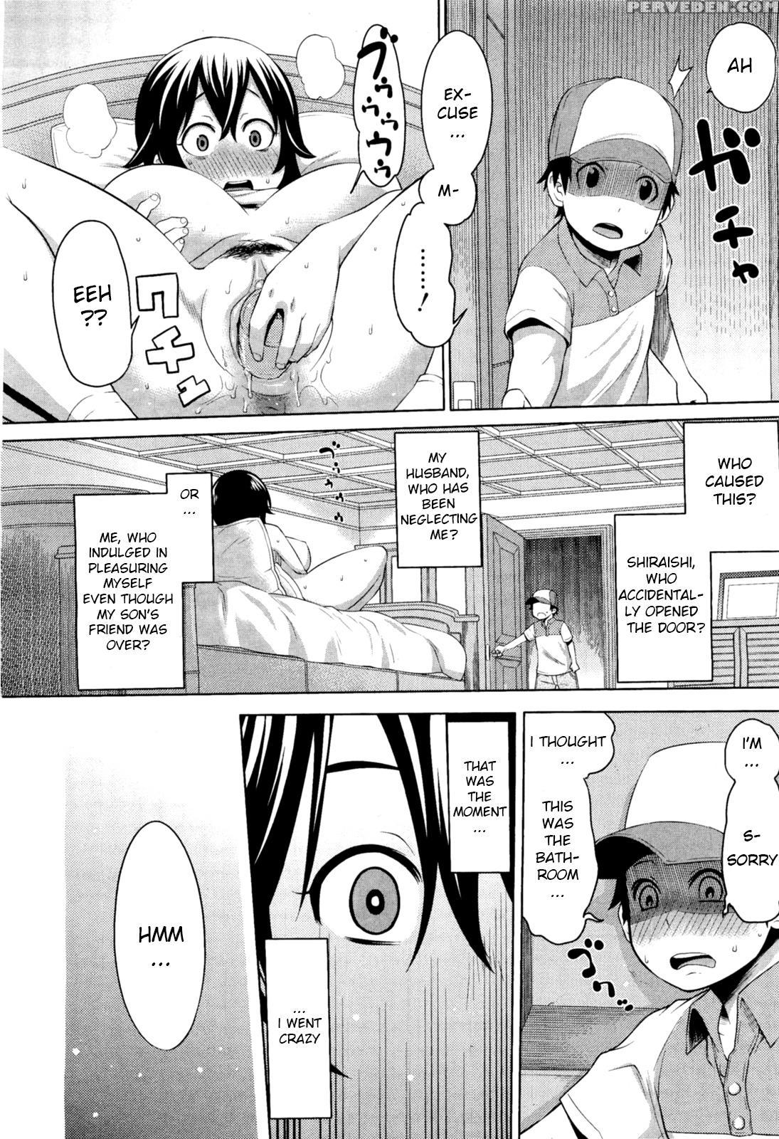 [agata] Naisho No Kakurenbo | Hide And Seek With Friend's Mom (comic Megamilk Vol. 18) [english] [vaasi] [decensored] 1