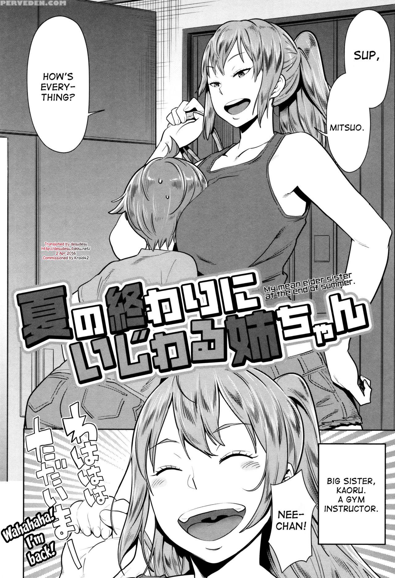 [agata] Natsu No Owari Ni Ijiwaru Nee-chan - My Mean Elder Sister At The End Of Summer. (mama Para ~chijo Zunkan~) [english] [desudesu] 1