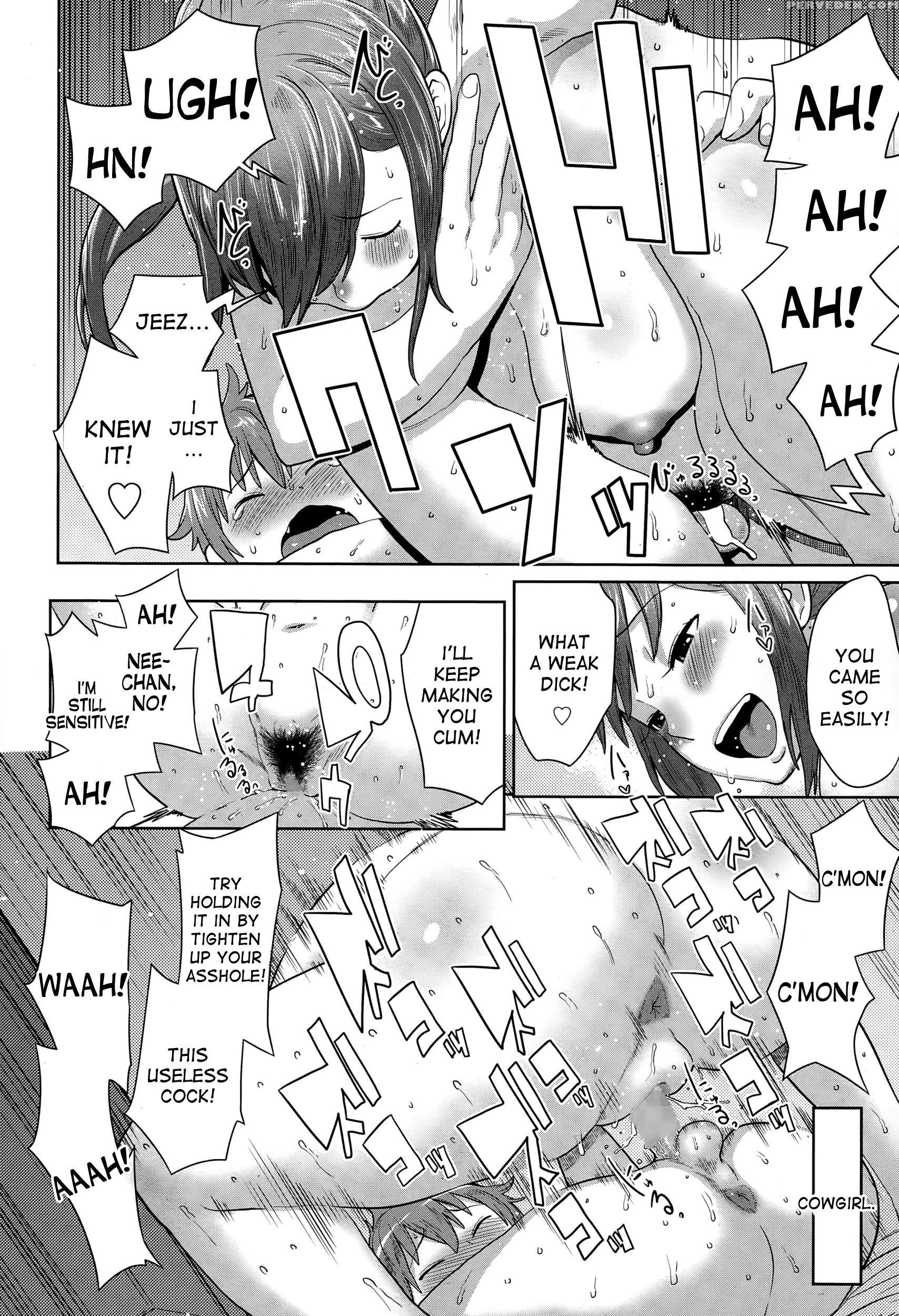 [agata] Natsu No Owari Ni Ijiwaru Nee-chan - My Mean Elder Sister At The End Of Summer. (manga Bangaichi 2015-03) [english] [desudesu] 1