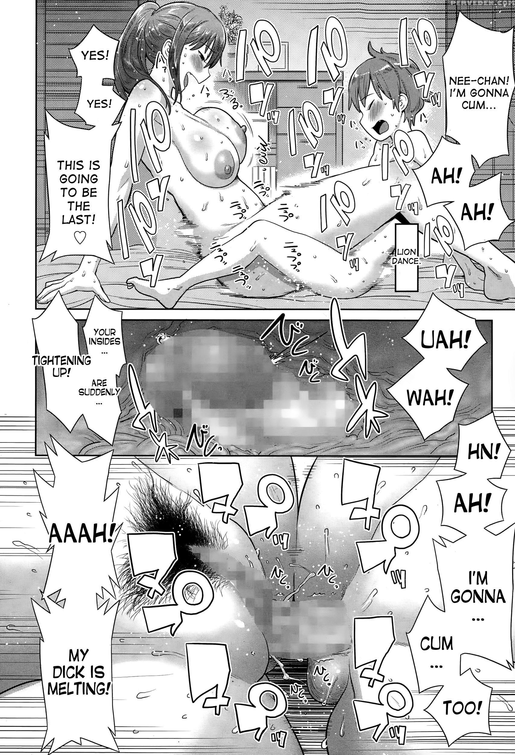 [agata] Natsu No Owari Ni Ijiwaru Nee-chan - My Mean Elder Sister At The End Of Summer. (manga Bangaichi 2015-03) [english] [desudesu] 1