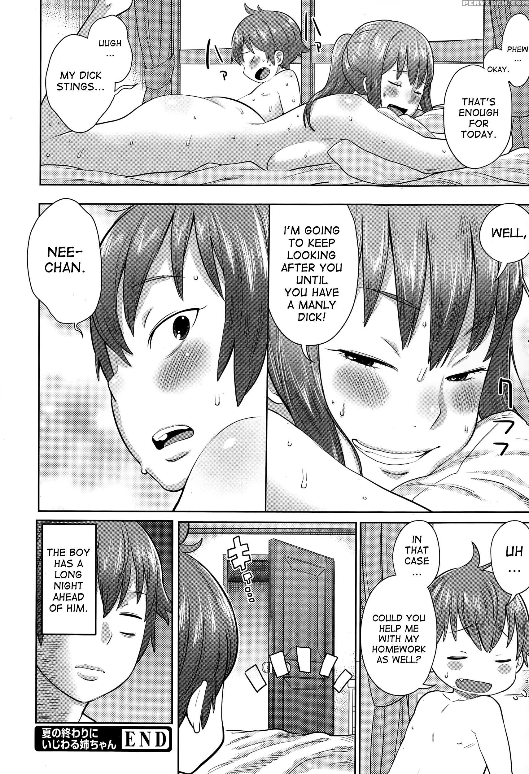 [agata] Natsu No Owari Ni Ijiwaru Nee-chan - My Mean Elder Sister At The End Of Summer. (manga Bangaichi 2015-03) [english] [desudesu] 1