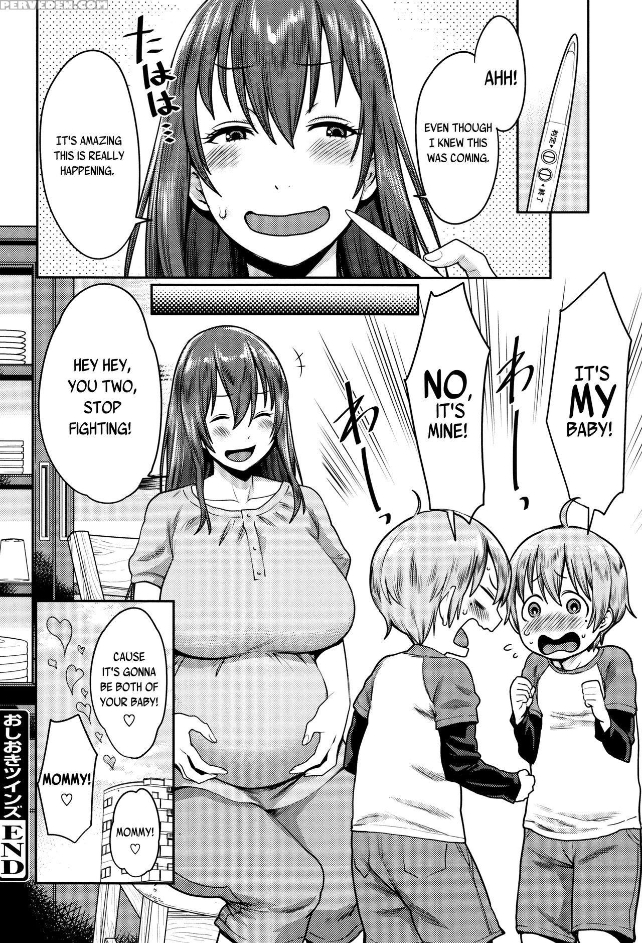 [agata] Oshioki Twins (mama Para -chijo Zukan-) [english] [juliuswinnfield] 1