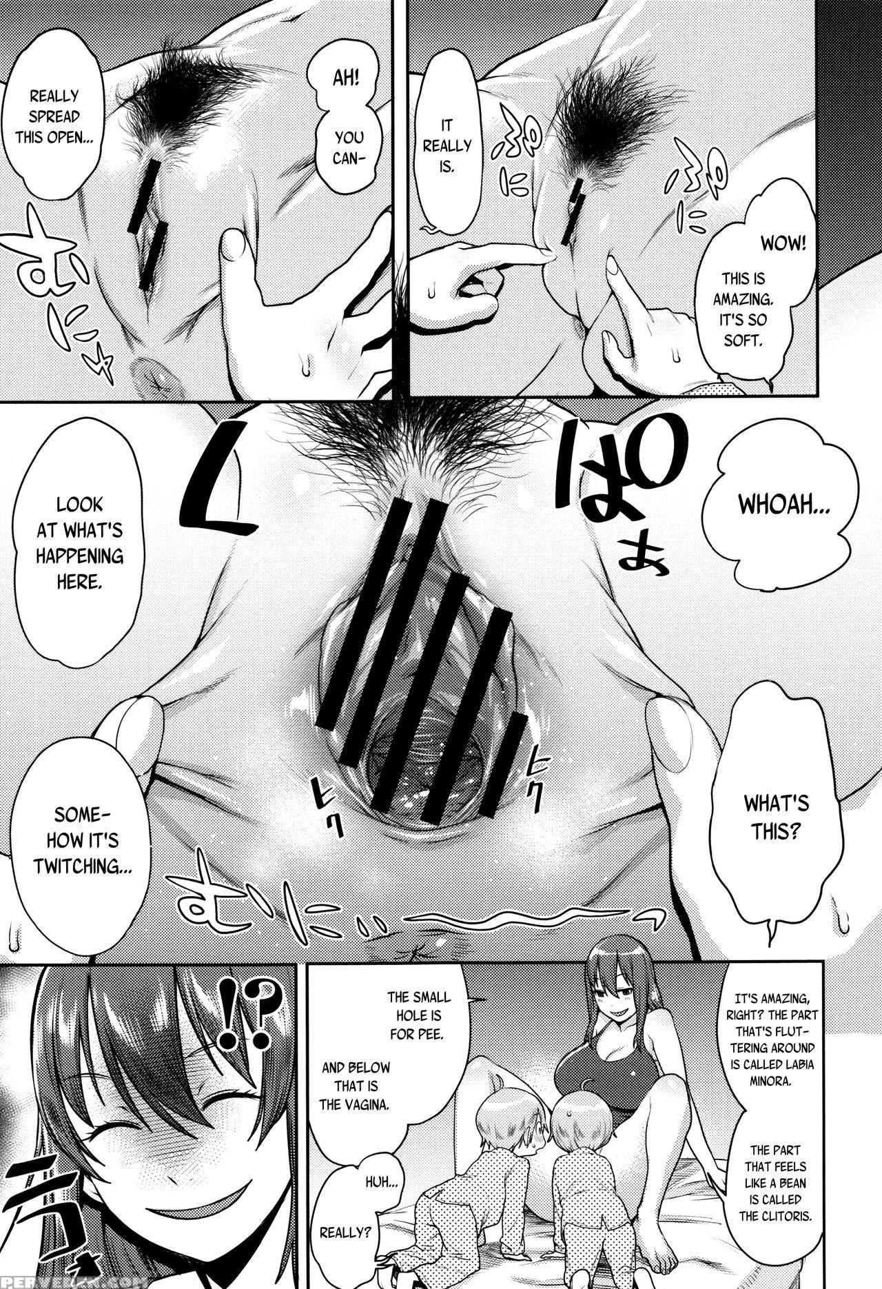 [agata] Oshioki Twins (mama Para -chijo Zukan-) [english] [juliuswinnfield] 1