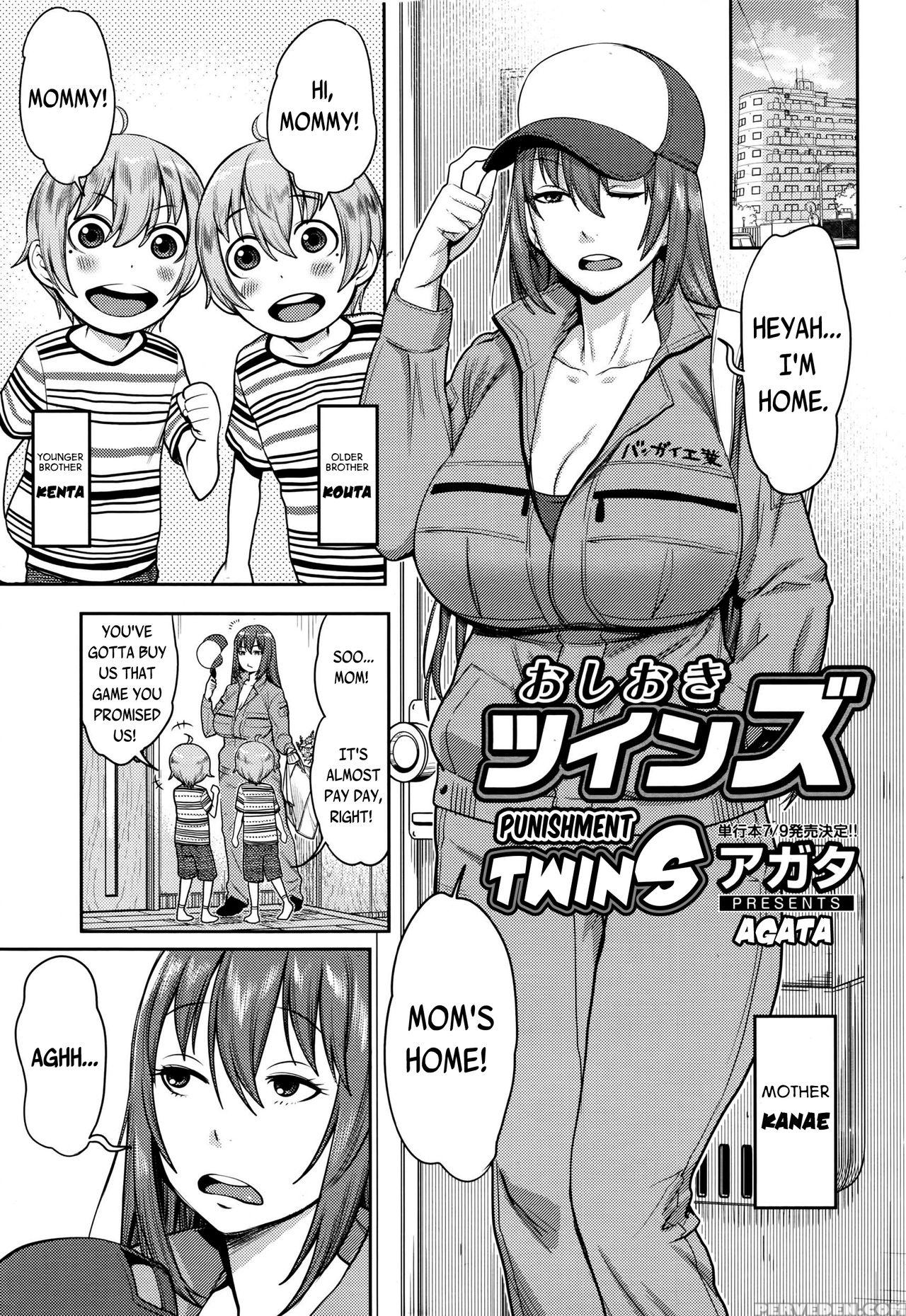 [agata] Oshioki Twins | Punishment Twins (manga Bangaichi 2016-07) [english] [juliuswinnfield] 1