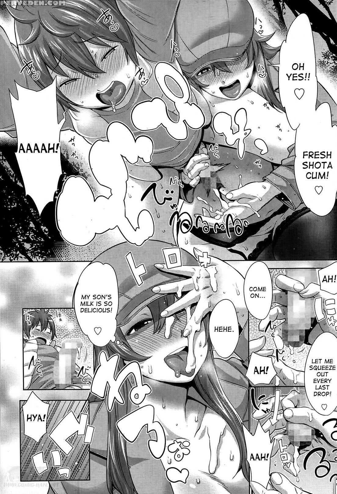 [agata] This Mother Is A Pervert (manga Bangaichi 2014-05) [desudesu] 1