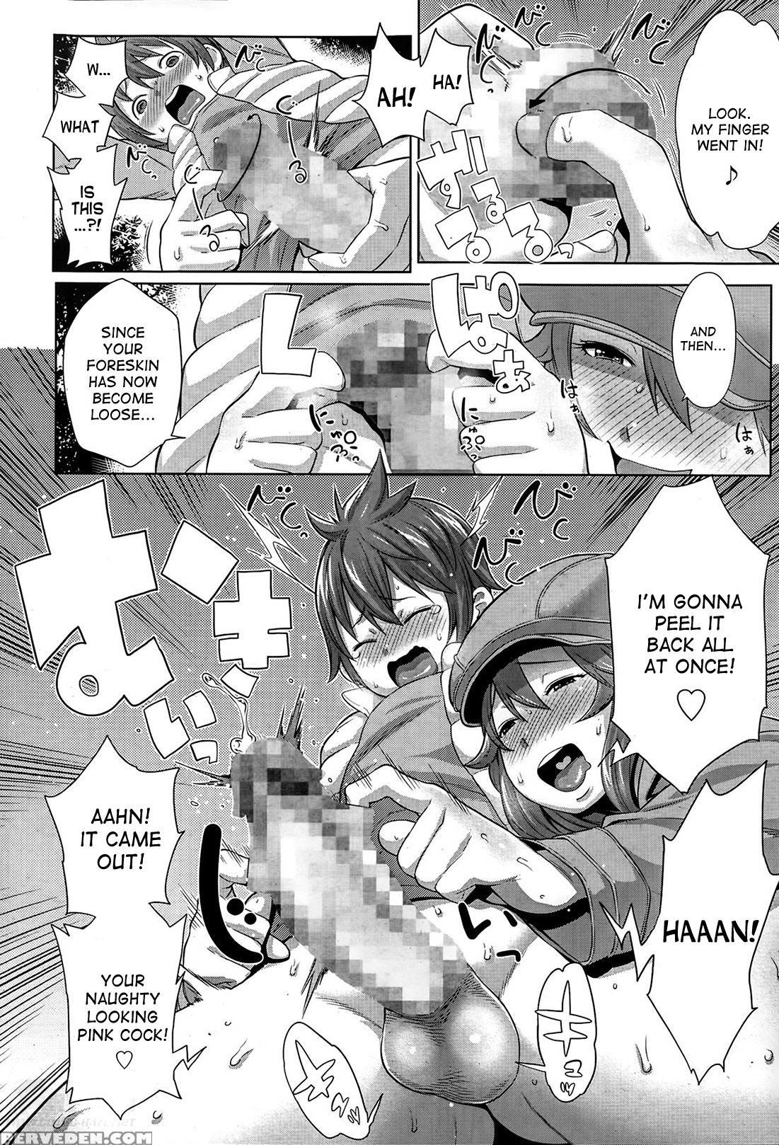 [agata] This Mother Is A Pervert (manga Bangaichi 2014-05) [desudesu] 1