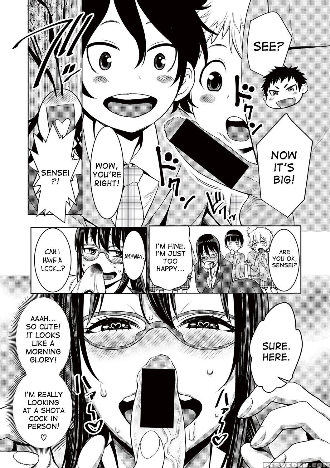 [agata] Yarisugi Seikyouiku! ~hentai Onna Kyoushi Kikiippatsu~ | Sex Education That Went Too Far (comic Shingeki 2017-05) [english] [desudesu] [digital] 1
