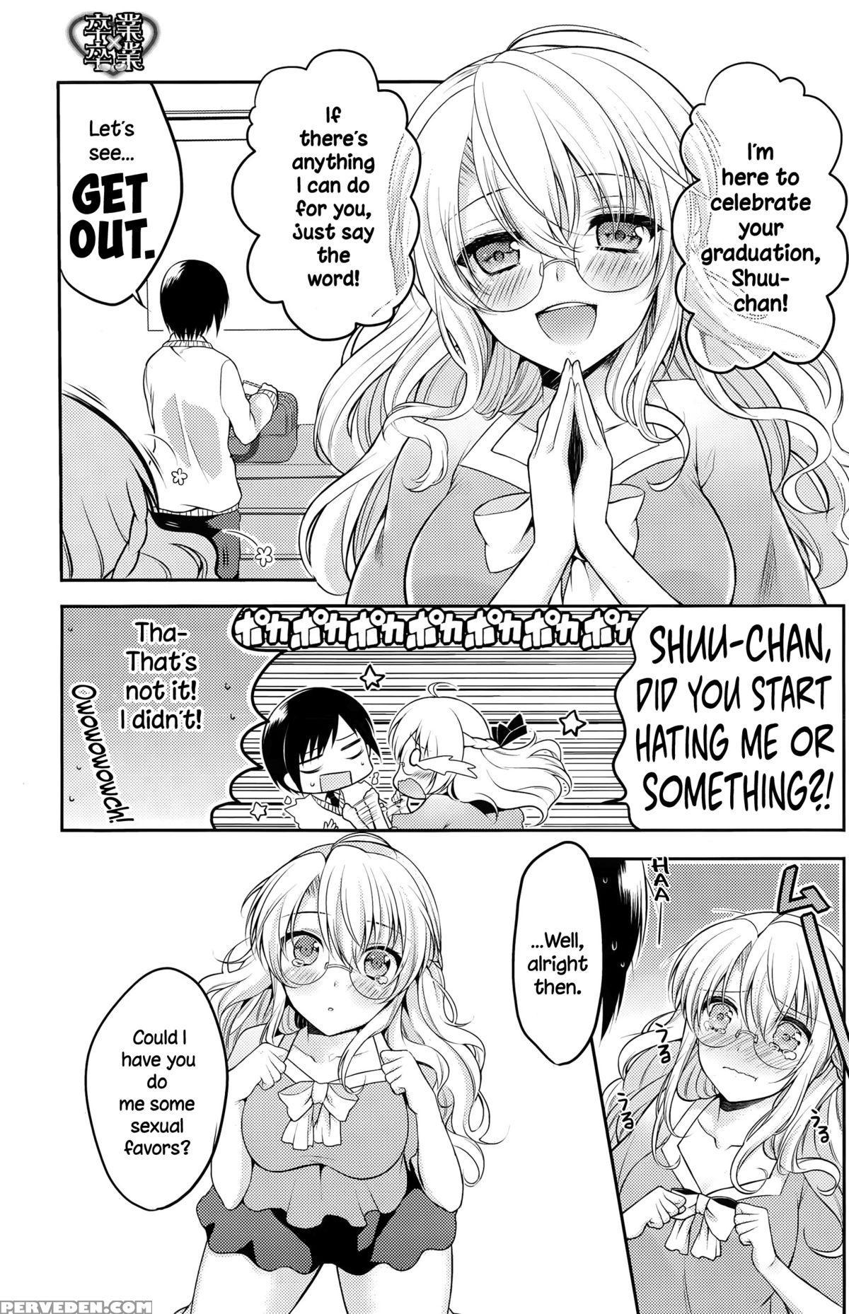 [agekichi] Sotsugyou X Sotsugyou | Graduation X Graduation (comic Potpourri Club 2015-05) [english] {necromancr} Chapter 1 Page 3