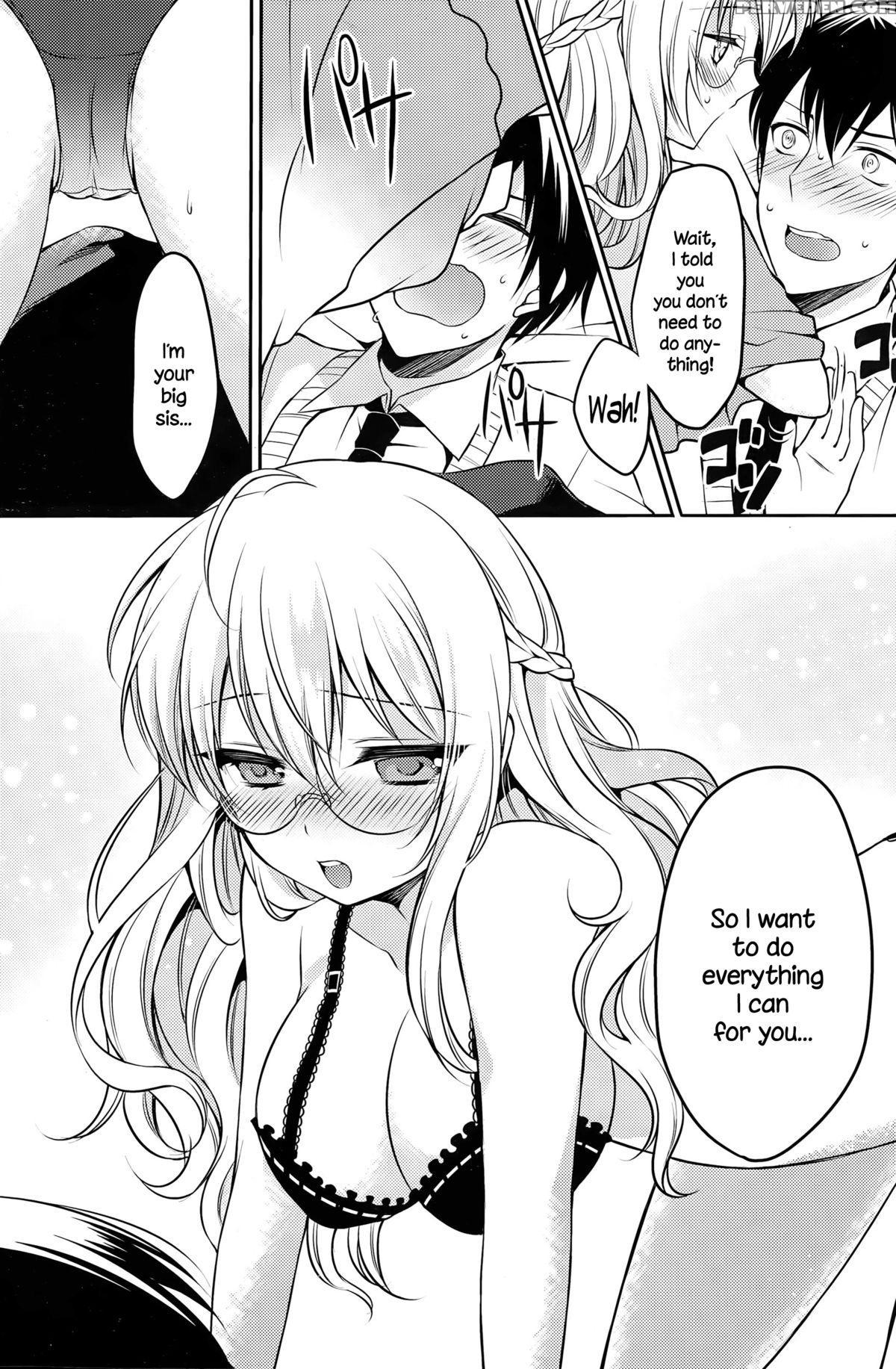 [agekichi] Sotsugyou X Sotsugyou | Graduation X Graduation (comic Potpourri Club 2015-05) [english] {necromancr} Chapter 1 Page 5