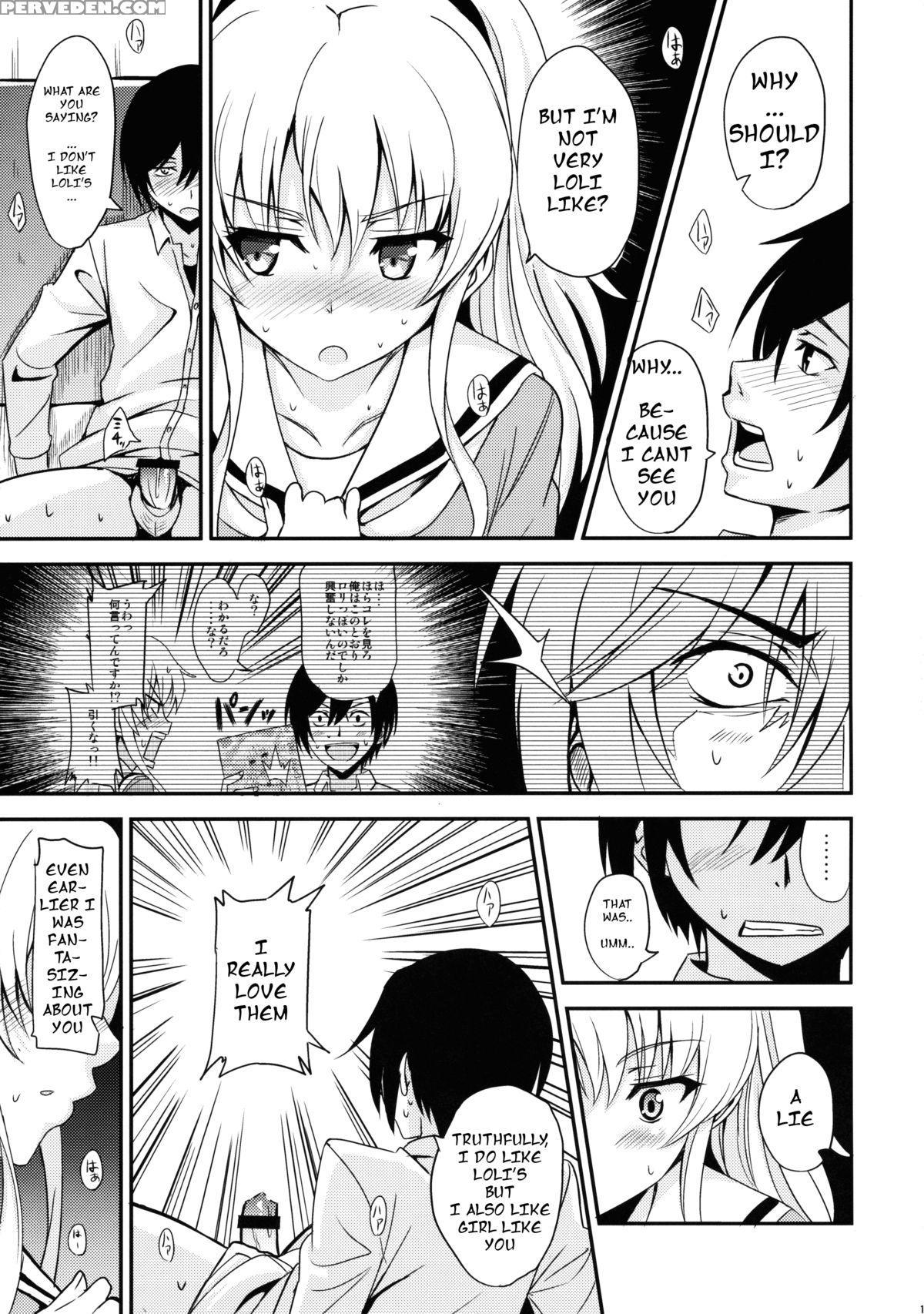 [agoitei (sankuro)] Nouryoku Hatsujou (charlotte) [english] [dvinrtribution] 1