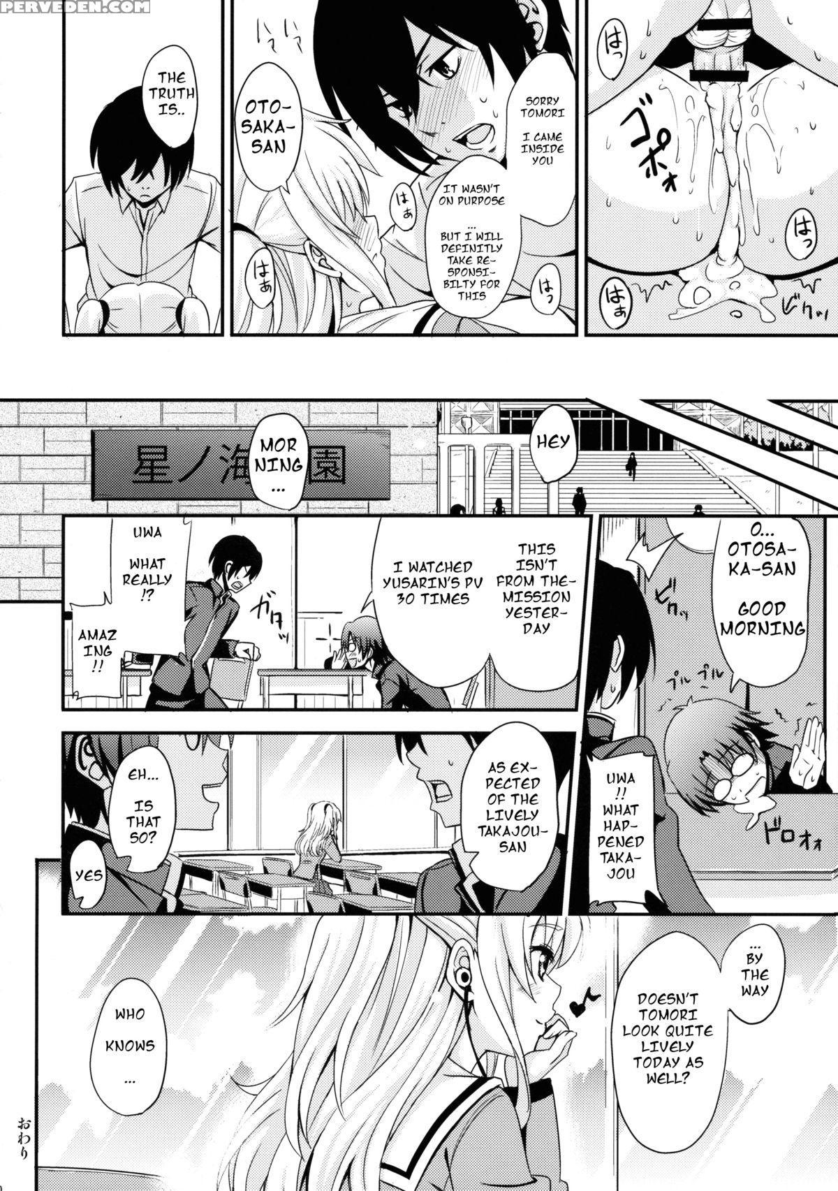 [agoitei (sankuro)] Nouryoku Hatsujou (charlotte) [english] [dvinrtribution] 1