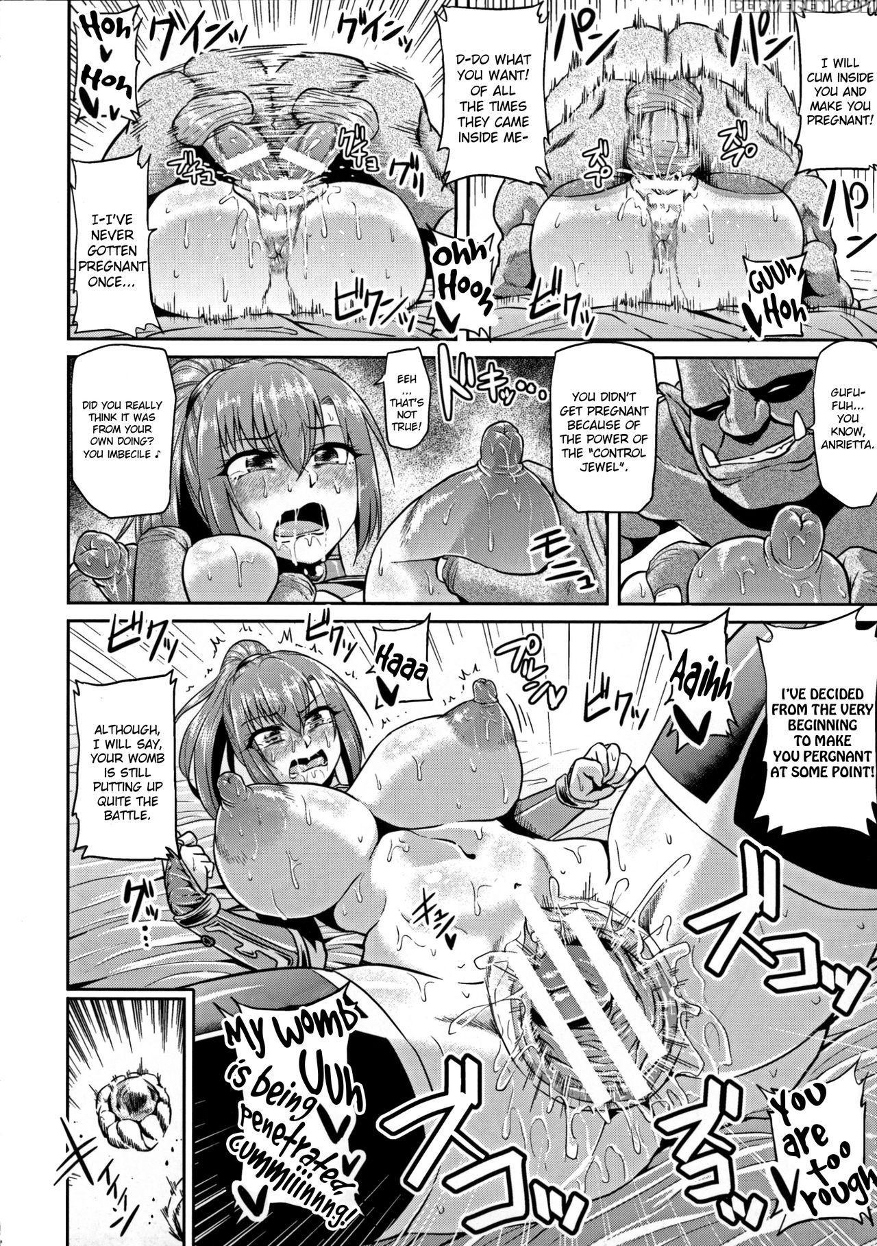 [ahemaru] Onna Senshi To Goblin | Female Warrior And Goblin (seigi No Heroine Kangoku File Dx Vol. 7) [english] {hennojin} Chapter 1 Page 18