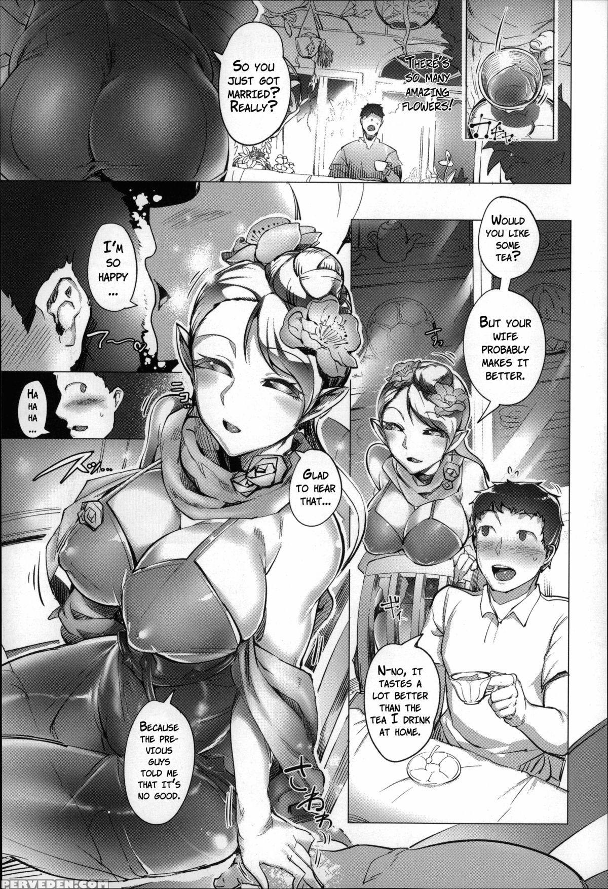 [ahobaka] Bokudakeno Mukougawa Ch. 0, 3 [english] [mintvoid + Vile] Chapter 1 Page 6