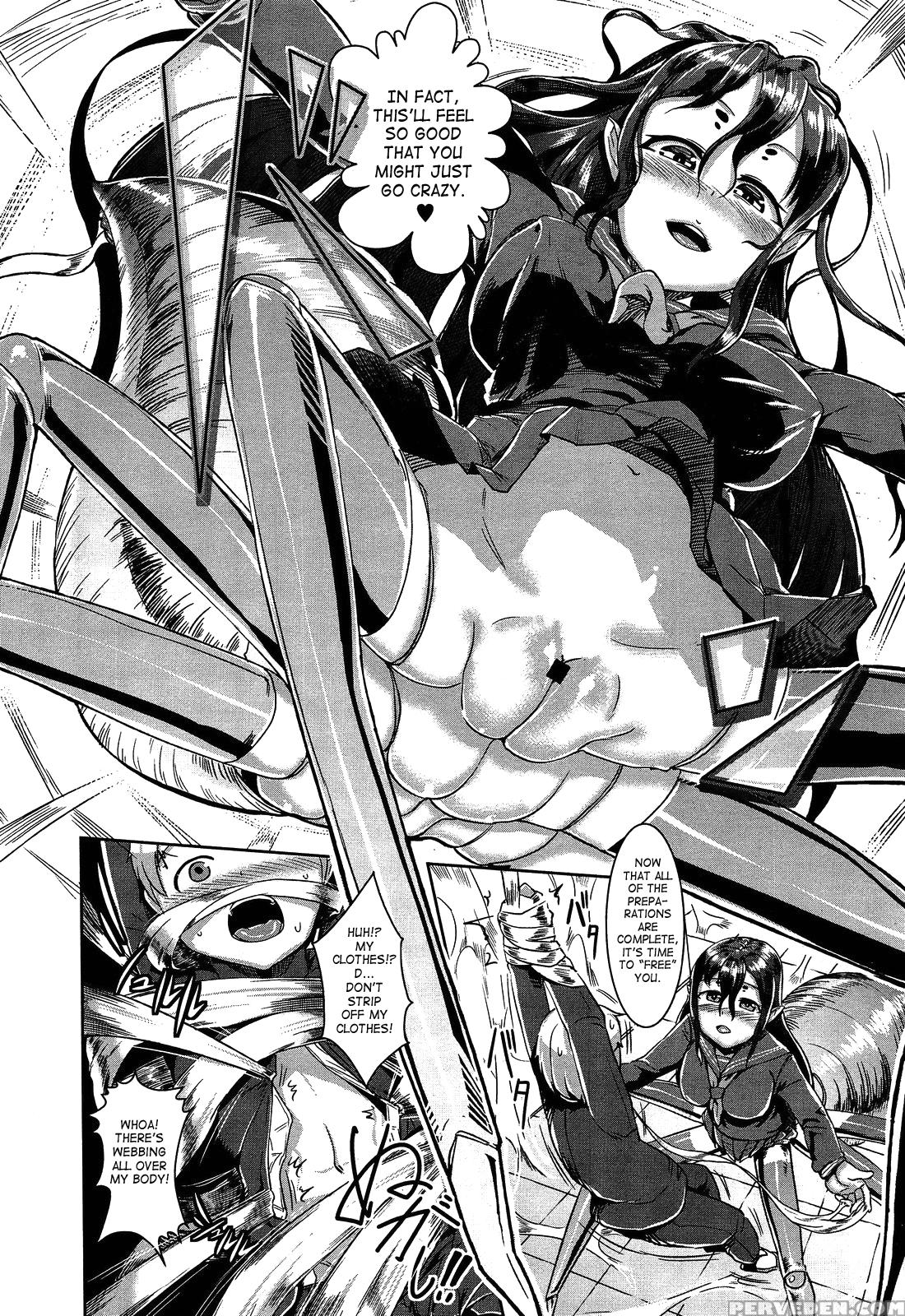 [ahobaka] Bokudakeno Mukougawa Ch. 0-5, 7, 9 [english] [mintvoid + Vile,saha,thetsuuyaku] Chapter 1 Page 10