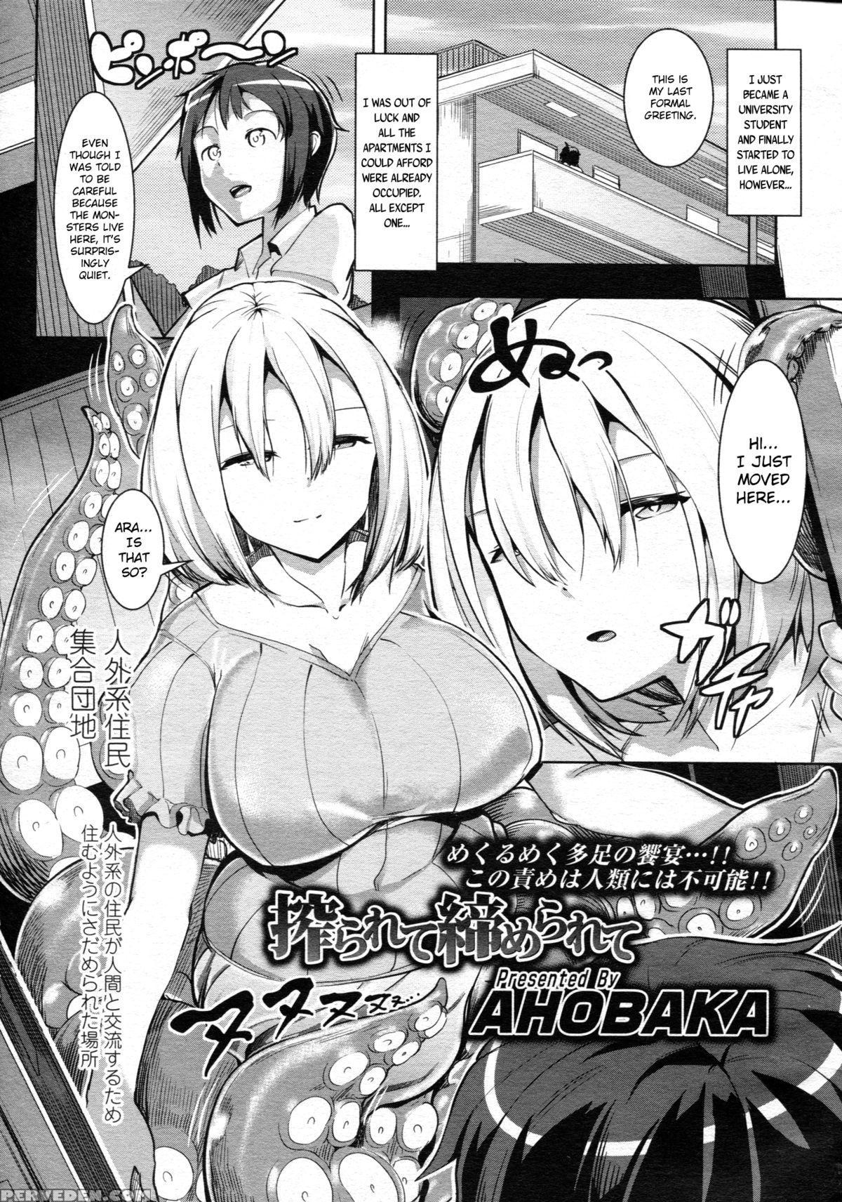 [ahobaka] Bokudakeno Mukougawa Ch. 0-5, 7, 9 [english] [mintvoid + Vile,saha,thetsuuyaku] Chapter 1 Page 111
