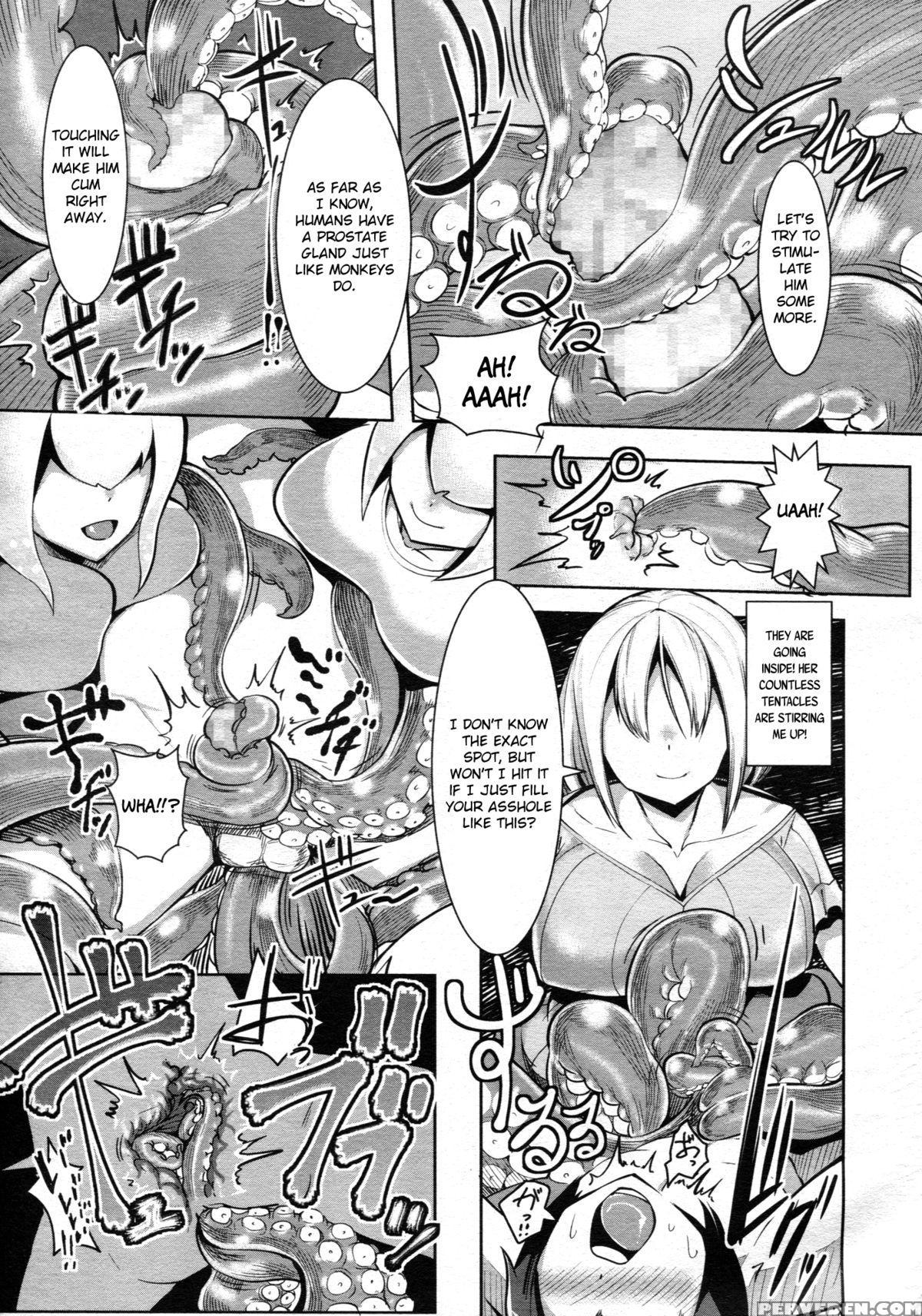 [ahobaka] Bokudakeno Mukougawa Ch. 0-5, 7, 9 [english] [mintvoid + Vile,saha,thetsuuyaku] Chapter 1 Page 119