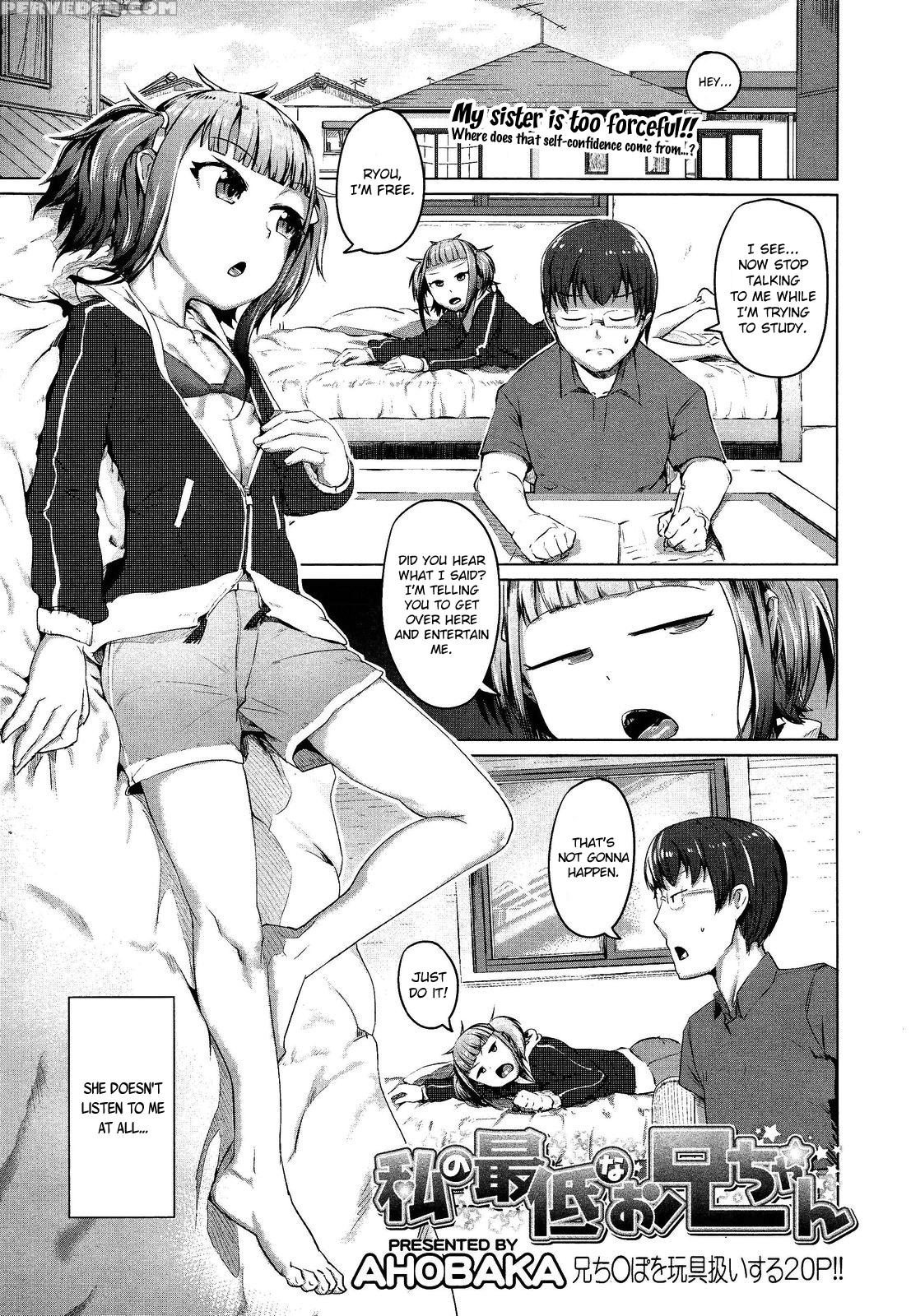 [ahobaka] Bokudakeno Mukougawa Ch. 0-5, 7, 9 [english] [mintvoid + Vile,saha,thetsuuyaku] Chapter 1 Page 131