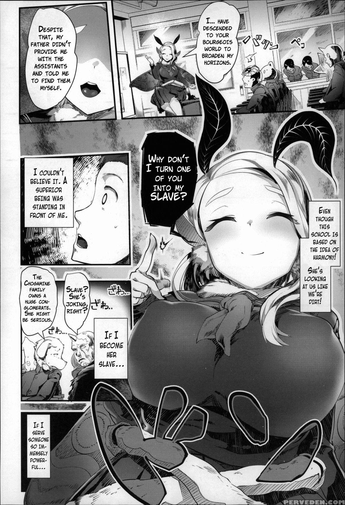 [ahobaka] Bokudakeno Mukougawa Ch. 0-5, 7, 9 [english] [mintvoid + Vile,saha,thetsuuyaku] Chapter 1 Page 26