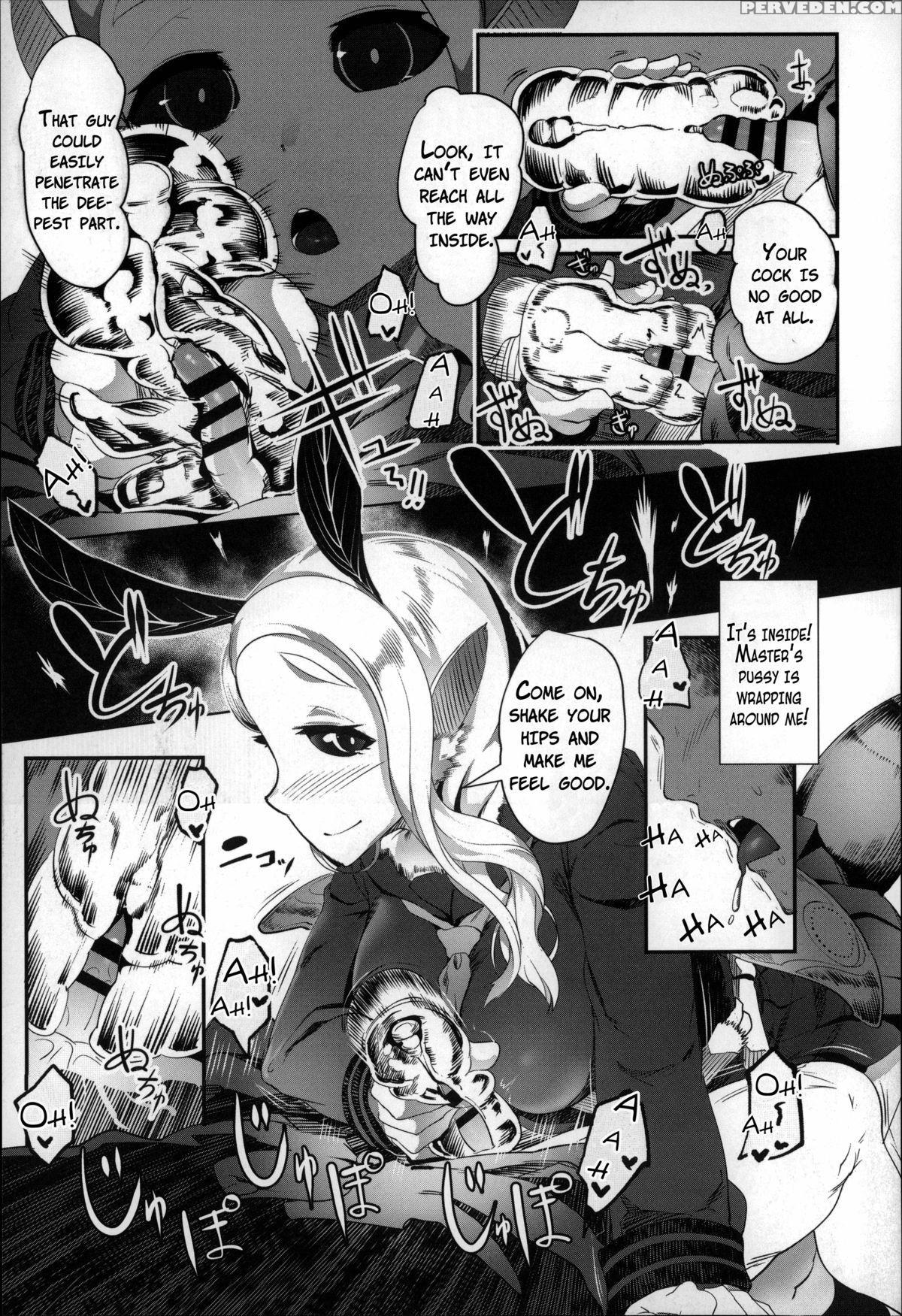 [ahobaka] Bokudakeno Mukougawa Ch. 0-5, 7, 9 [english] [mintvoid + Vile,saha,thetsuuyaku] Chapter 1 Page 41