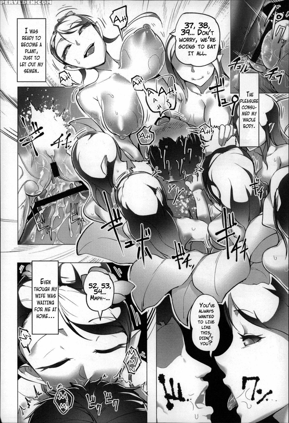[ahobaka] Bokudakeno Mukougawa Ch. 0-5, 7, 9 [english] [mintvoid + Vile,saha,thetsuuyaku] Chapter 1 Page 66
