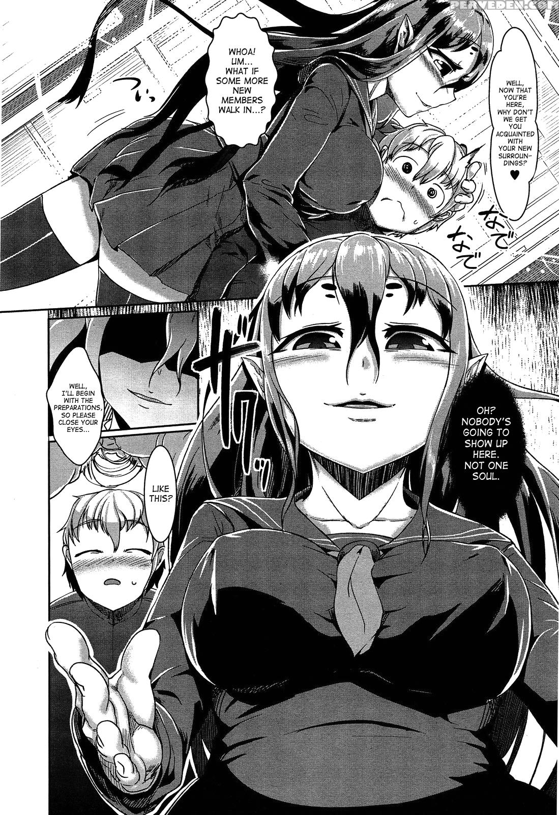 [ahobaka] Bokudakeno Mukougawa Ch. 0-5, 7, 9 [english] [mintvoid + Vile,saha,thetsuuyaku] Chapter 1 Page 8