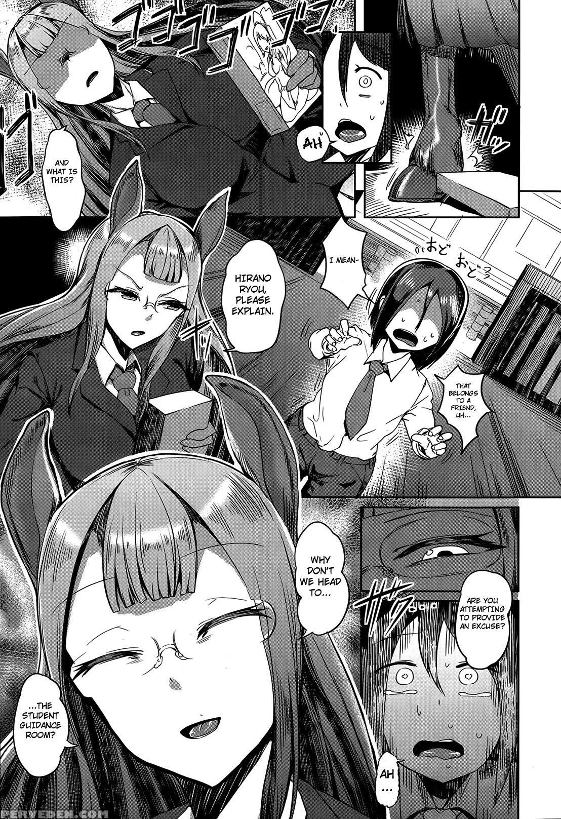 [ahobaka] Bokudakeno Mukougawa Ch. 0-5, 7, 9 [english] [mintvoid + Vile,saha,thetsuuyaku] Chapter 1 Page 93