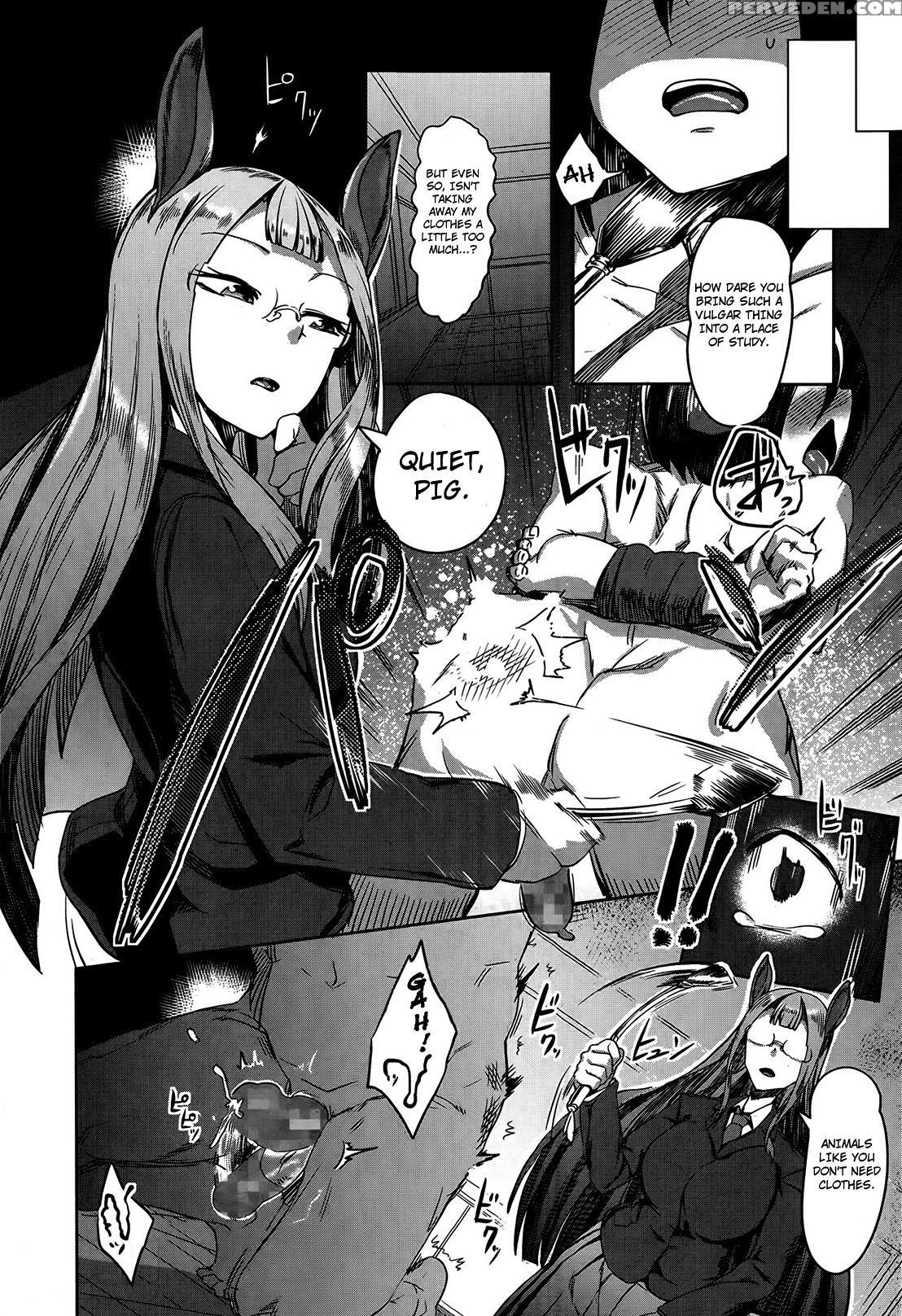 [ahobaka] Bokudakeno Mukougawa Ch. 0-5, 7, 9 [english] [mintvoid + Vile,saha,thetsuuyaku] Chapter 1 Page 94