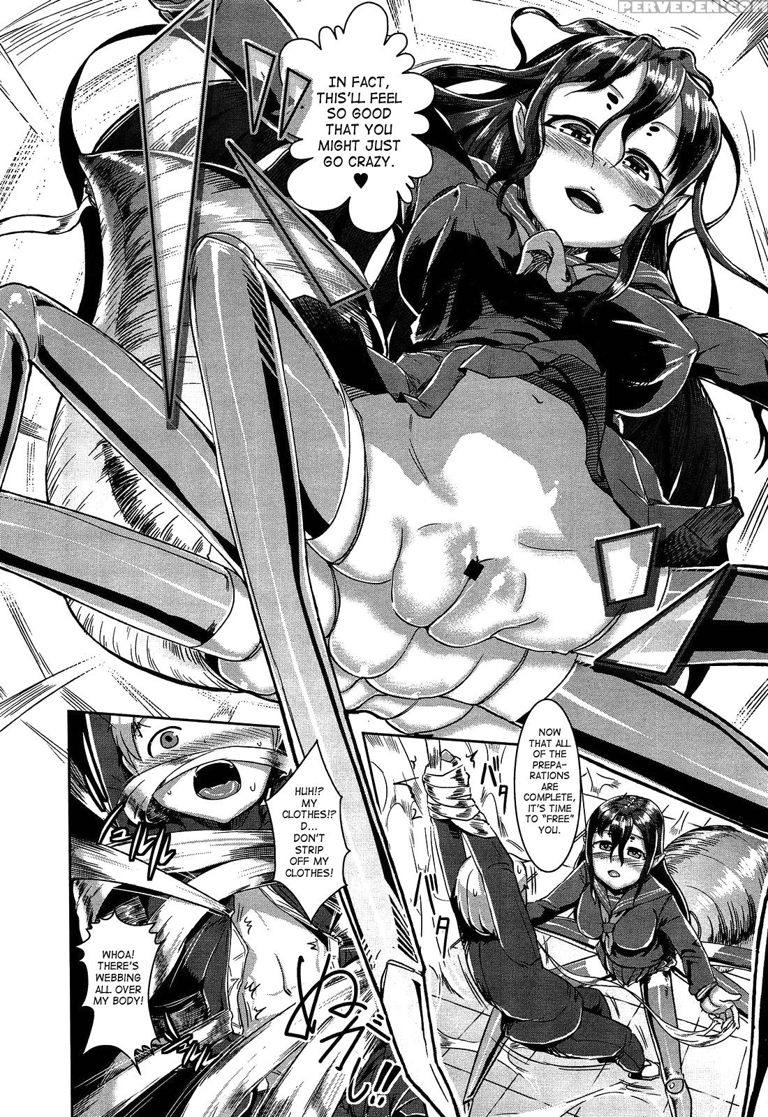 [ahobaka] Bokudakeno Mukougawa Ch. 0-7, 9 [english] [mintvoid + Vile,saha,thetsuuyaku] Chapter 1 Page 10