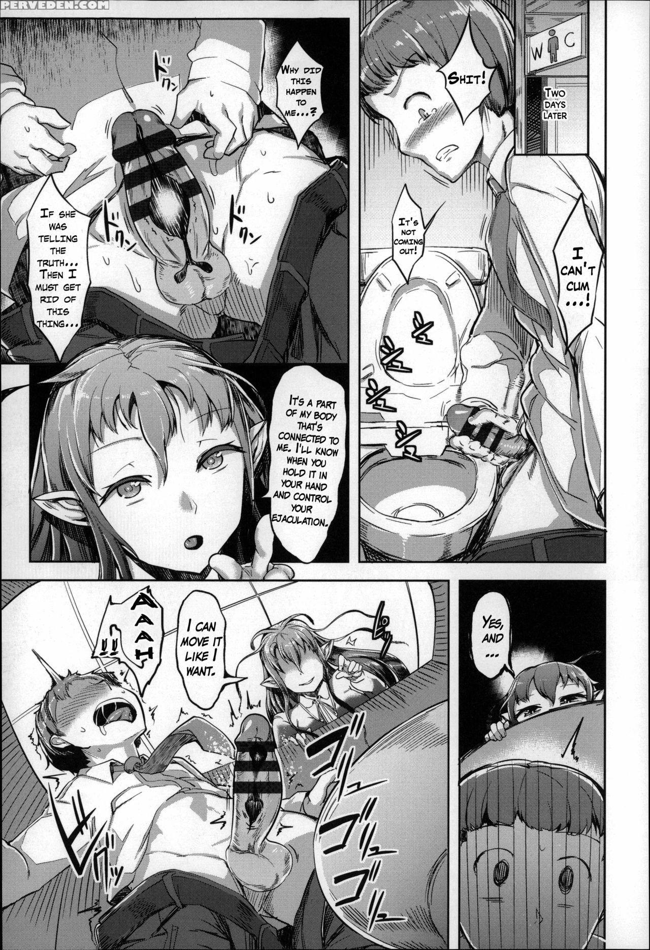 [ahobaka] Bokudakeno Mukougawa Ch. 0-7, 9 [english] [mintvoid + Vile,saha,thetsuuyaku] Chapter 1 Page 117