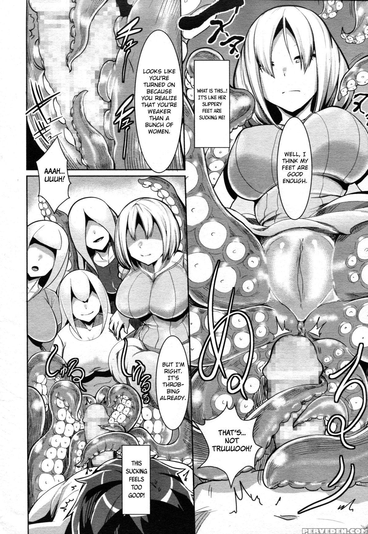 [ahobaka] Bokudakeno Mukougawa Ch. 0-7, 9 [english] [mintvoid + Vile,saha,thetsuuyaku] Chapter 1 Page 139