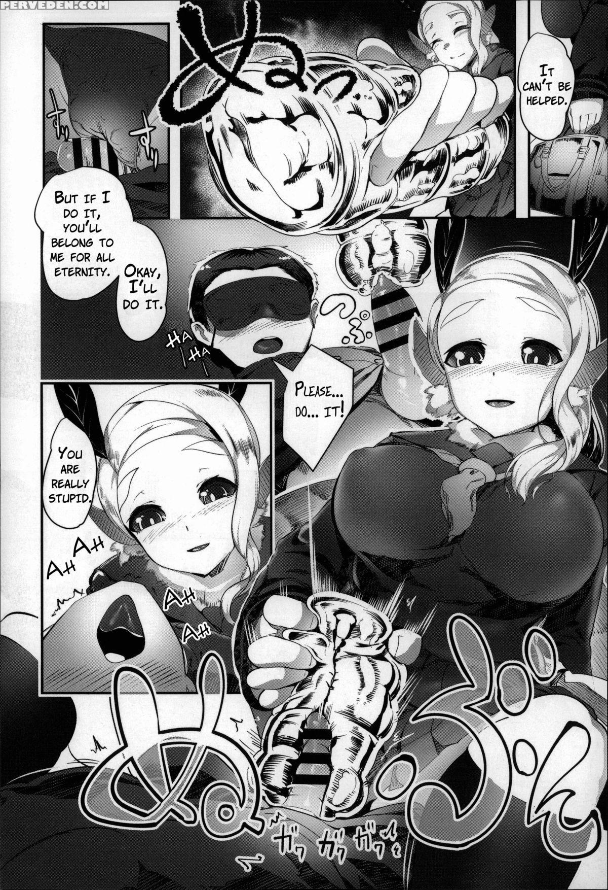 [ahobaka] Bokudakeno Mukougawa Ch. 0-7, 9 [english] [mintvoid + Vile,saha,thetsuuyaku] Chapter 1 Page 40