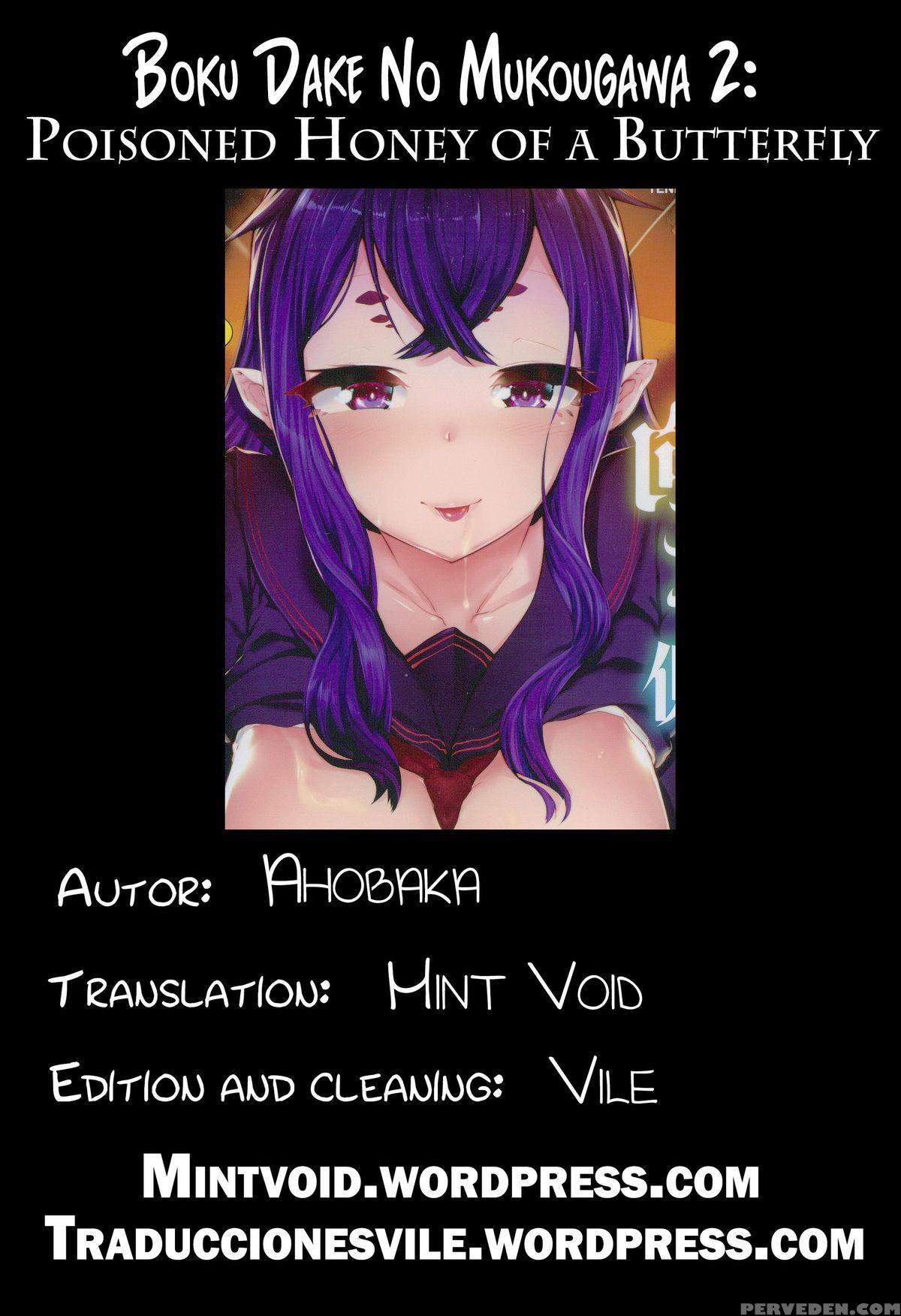 [ahobaka] Bokudakeno Mukougawa Ch. 0-7, 9 [english] [mintvoid + Vile,saha,thetsuuyaku] Chapter 1 Page 49