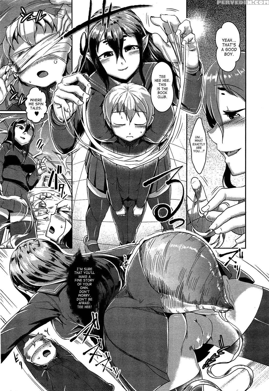 [ahobaka] Bokudakeno Mukougawa Ch. 0-7, 9 [english] [mintvoid + Vile,saha,thetsuuyaku] Chapter 1 Page 9