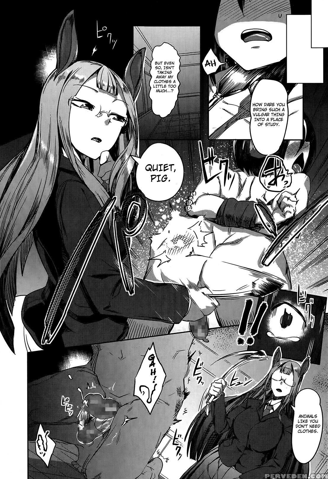 [ahobaka] Bokudakeno Mukougawa Ch. 0-7, 9 [english] [mintvoid + Vile,saha,thetsuuyaku] Chapter 1 Page 96
