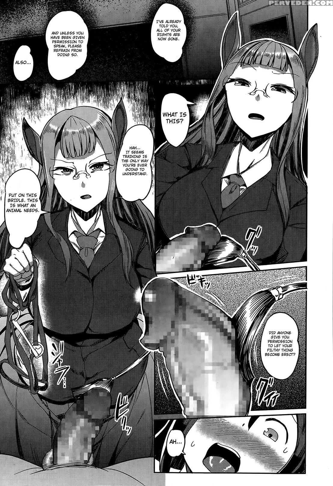 [ahobaka] Bokudakeno Mukougawa Ch. 0-7, 9 [english] [mintvoid + Vile,saha,thetsuuyaku] Chapter 1 Page 97