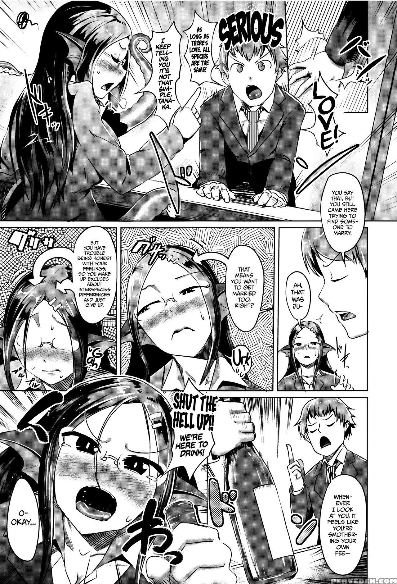 [ahobaka] Scylla Na Kanojo No Konkatsu Jijou | A Scylla's Journey To Marriage (hitodenashi No Kanojo) [english] =dark Mac + Cw= Chapter 1 Page 3