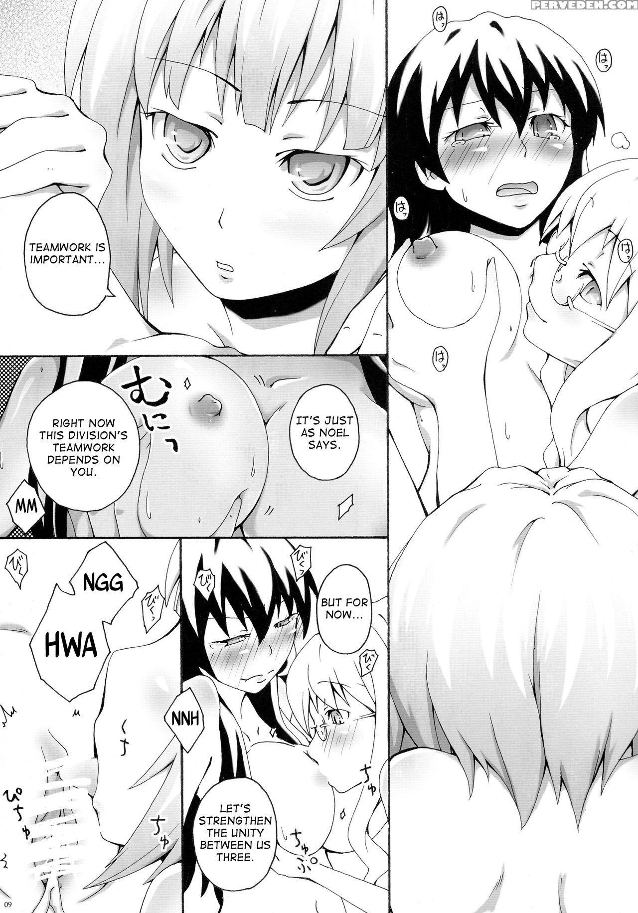 [ai No Kura (takahagi Kemono)] 1121 (sora No Woto) [english] 1
