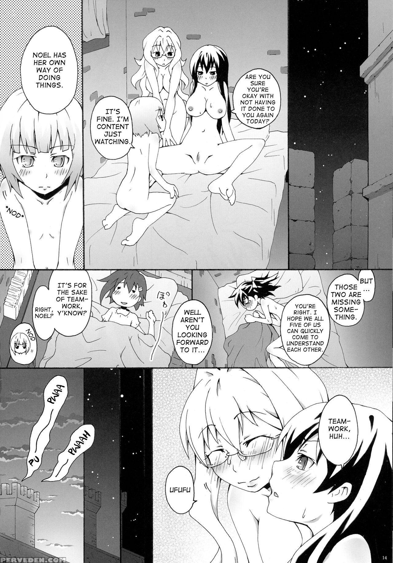 [ai No Kura (takahagi Kemono)] 1121 (sora No Woto) [english] 1