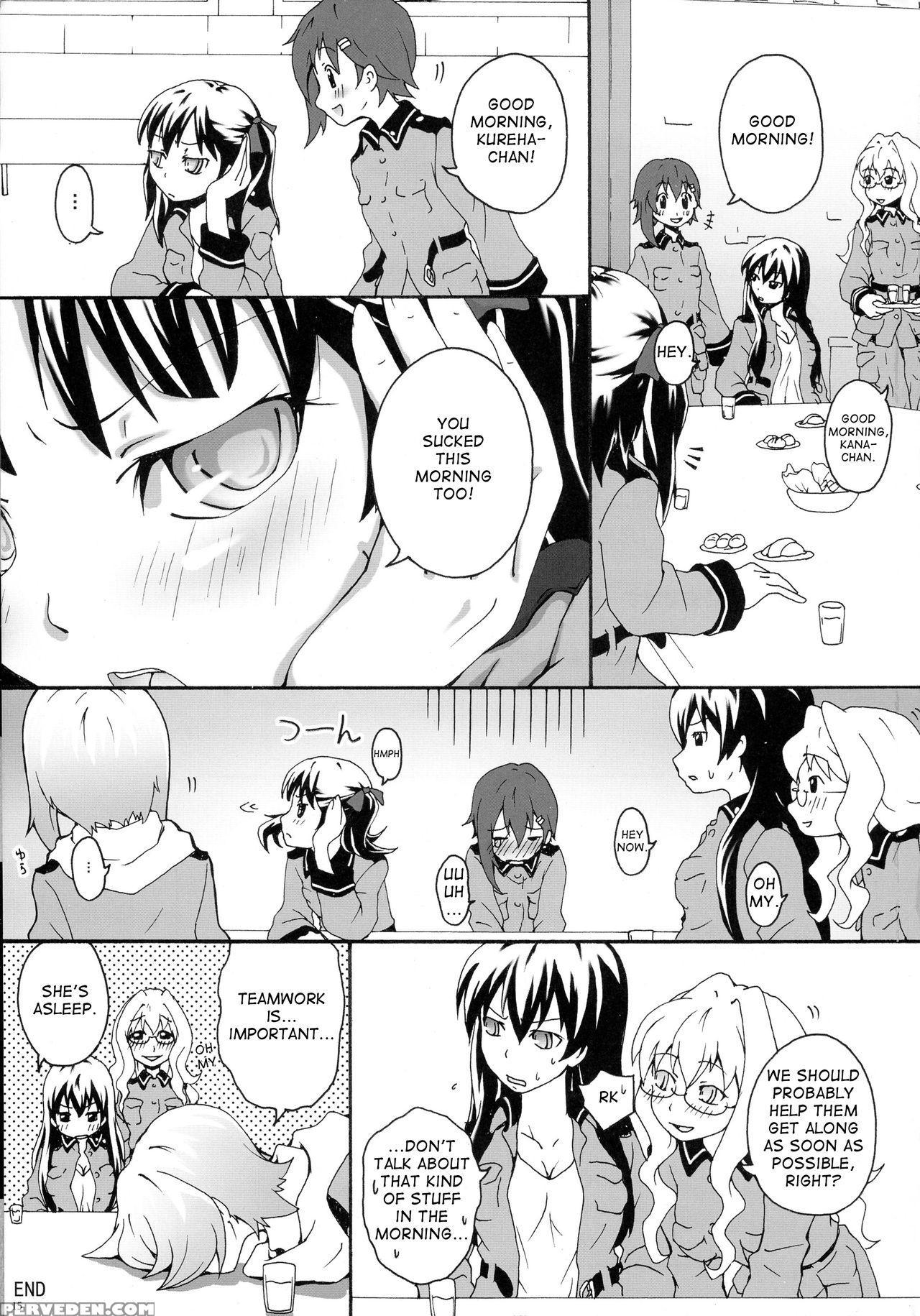 [ai No Kura (takahagi Kemono)] 1121 (sora No Woto) [english] 1