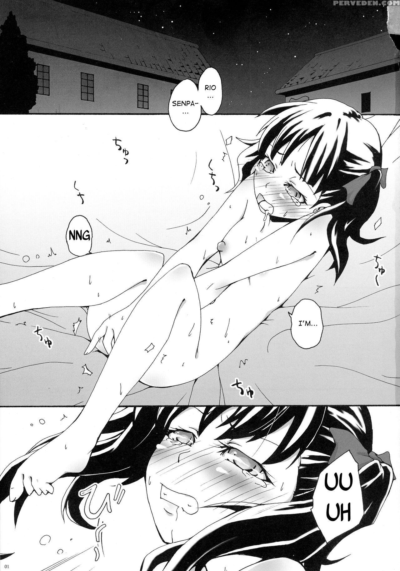 [ai No Kura (takahagi Kemono)] 1121 (sora No Woto) [english] 1