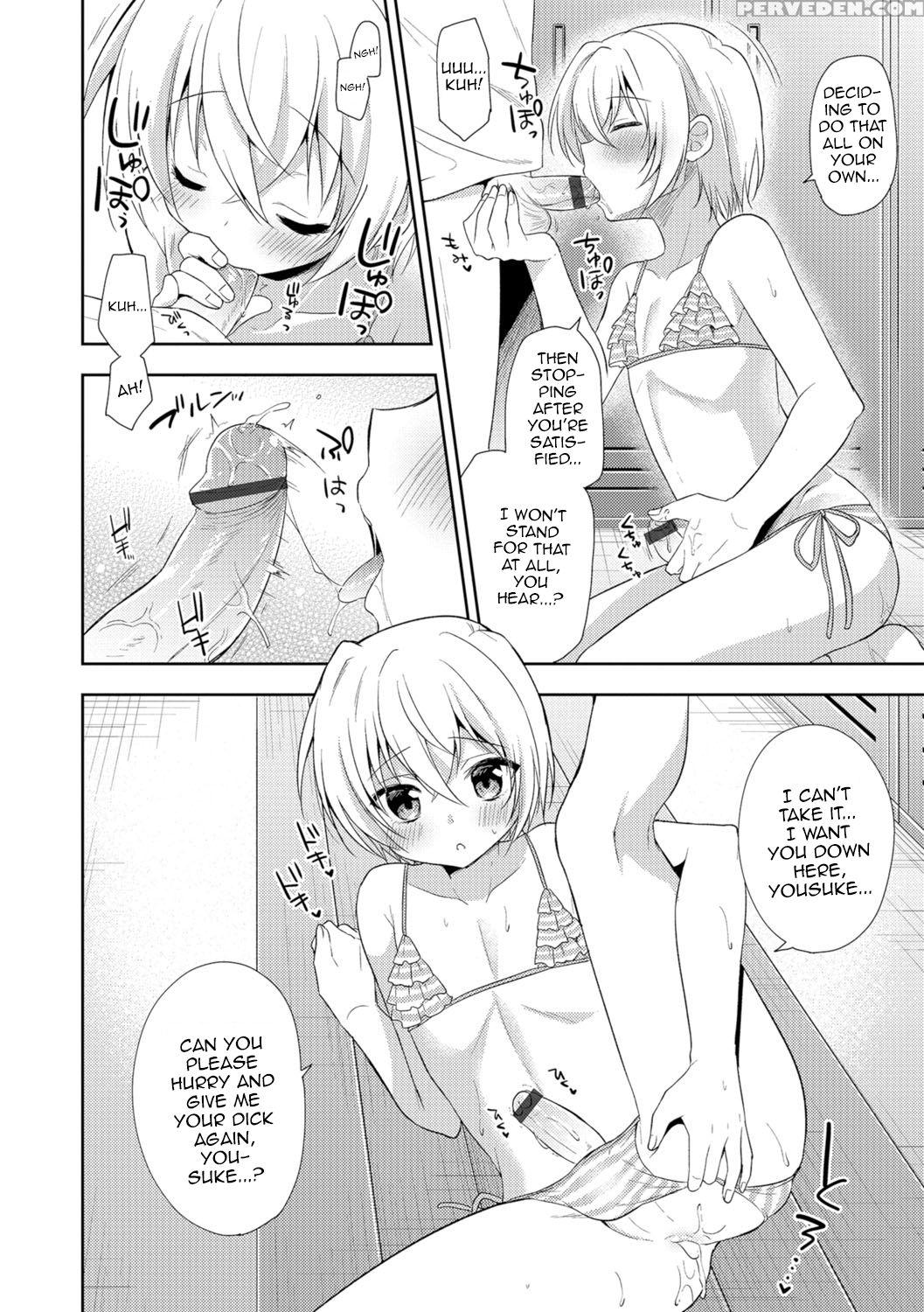 [aichi Shiho] Kimi Ni Kataomoi (otokonoko Heaven Vol. 29) [english] [digital] 1