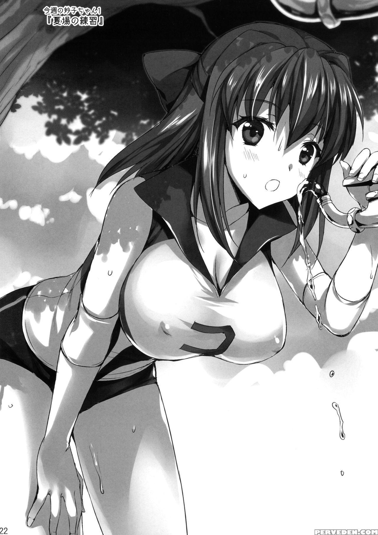 [aigamodou (ayakawa Riku)] Sensei, Choudai (girls Und Panzer) [english] {hennojin} [digital] Chapter 1 Page 20