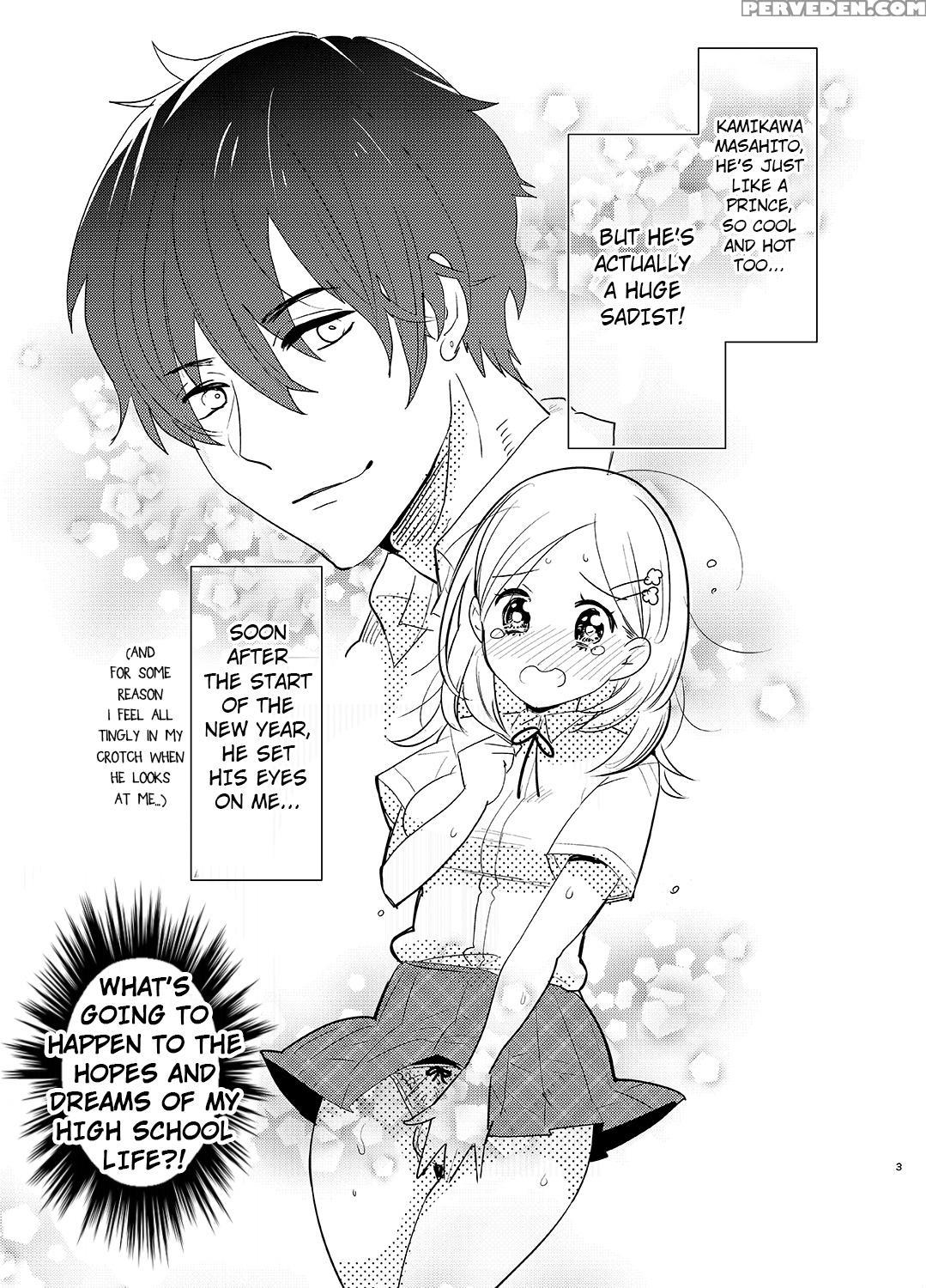 [aimaitei (aimaitei Umami)] Gakkou Ichi No Ouji-sama Ga Jitsuwa Dos De Haraguro Dakedo Atashi No Futanari Chinpo No Mae Dato Soku Ochi Mesu Ahegao Sarashichautte Hontou Desu Ka?! [english] [h-konbini] [digital] Chapter 1 Page 2