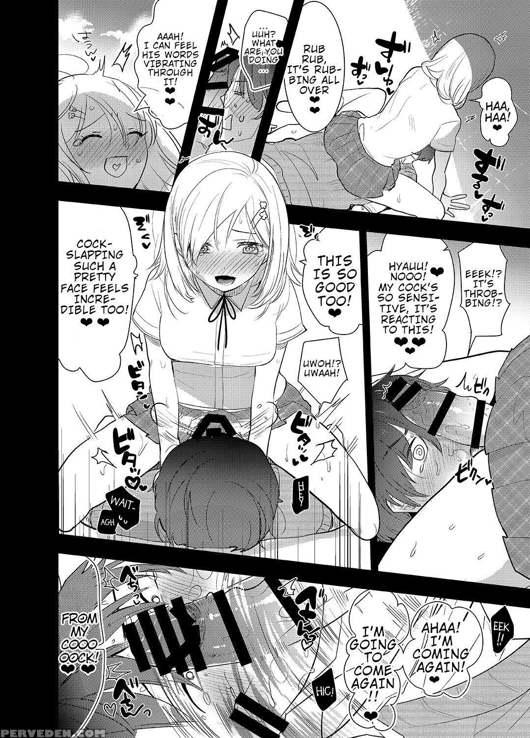 [aimaitei (aimaitei Umami)] Gakkou Ichi No Ouji-sama Ga Jitsuwa Dos De Haraguro Dakedo Atashi No Futanari Chinpo No Mae Dato Soku Ochi Mesu Ahegao Sarashichautte Hontou Desu Ka?! [english] [h-konbini] [digital] Chapter 1 Page 23