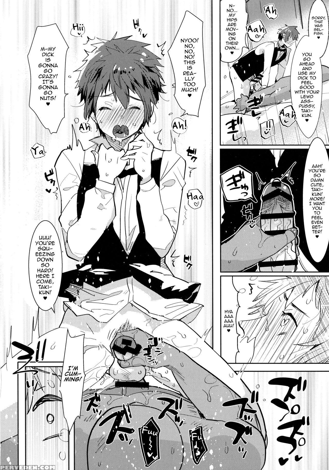 [aimaitei (aimaitei Umami)] Watashi No Yume Ga Owa... 1