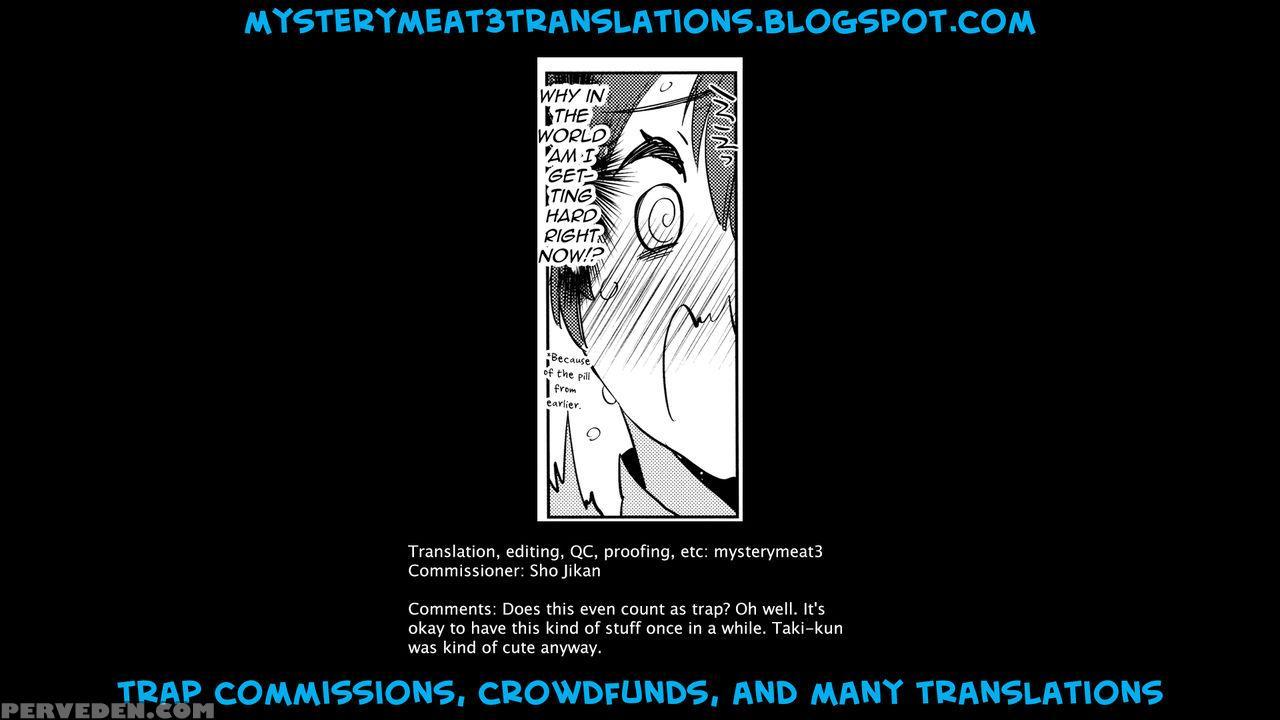 [aimaitei (aimaitei Umami)] Watashi No Yume Ga Owa... 1