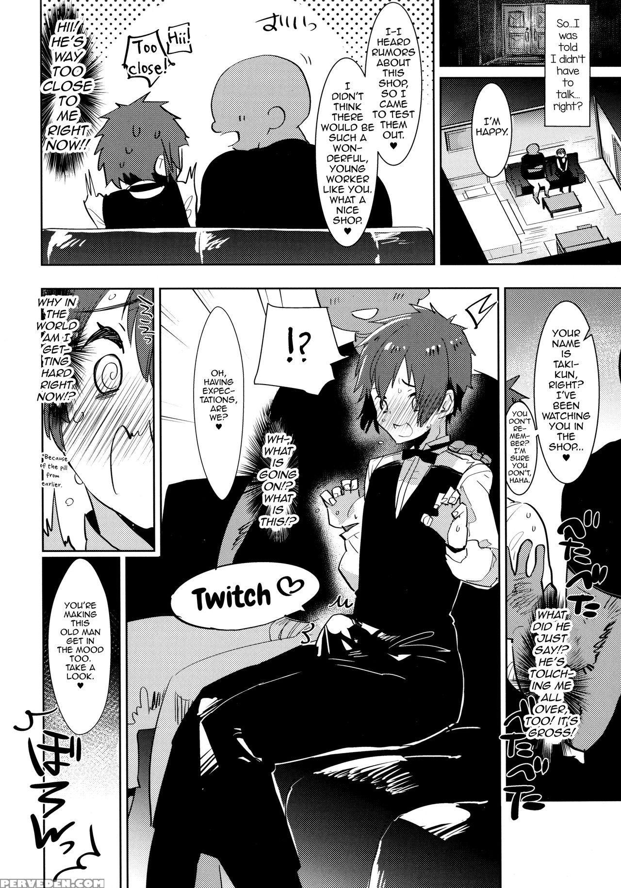 [aimaitei (aimaitei Umami)] Watashi No Yume Ga Owa... 1