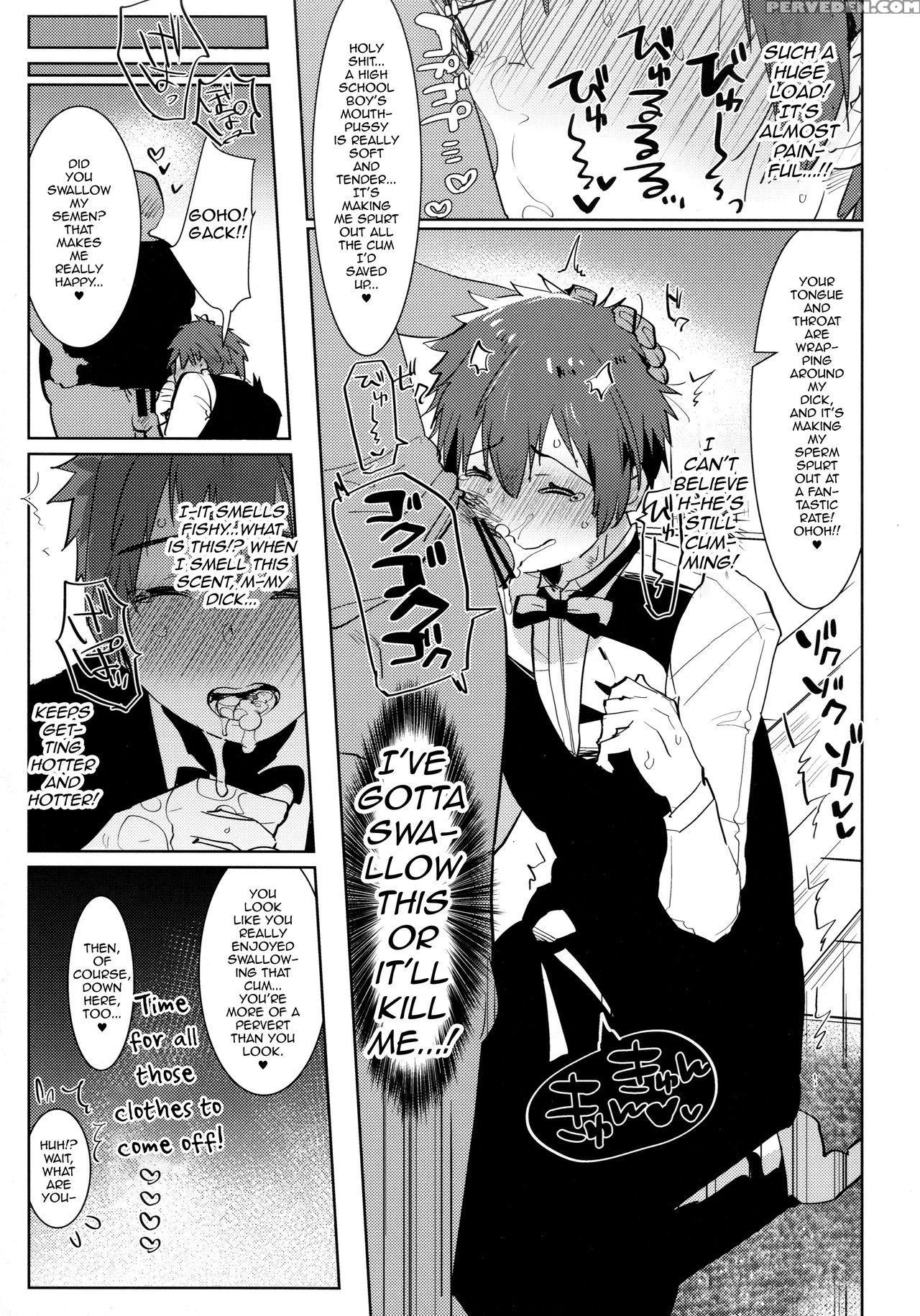 [aimaitei (aimaitei Umami)] Watashi No Yume Ga Owa... 1