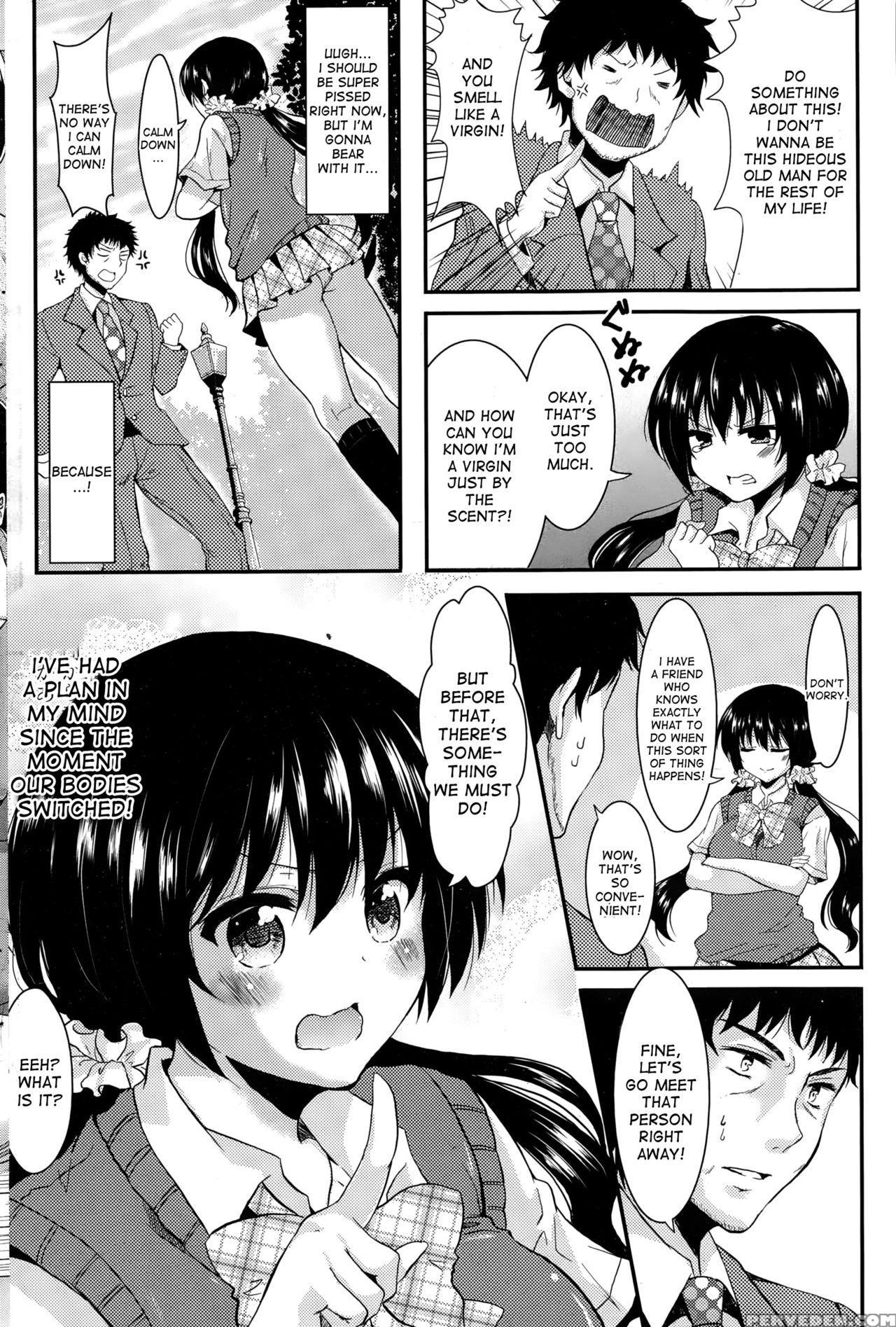 [aji Pontarou] Panic X Panic (comic Penguin Club Sanzokuban 2014-12) [english] [desudesu] 1