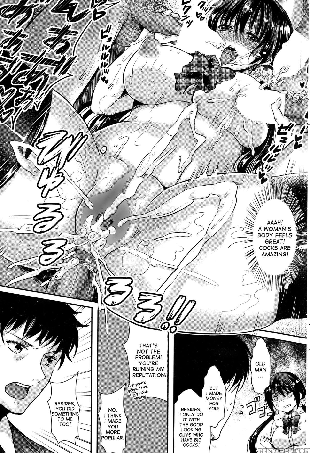 [aji Pontarou] Panic X Panic (comic Penguin Club Sanzokuban 2014-12) [english] [desudesu] 1